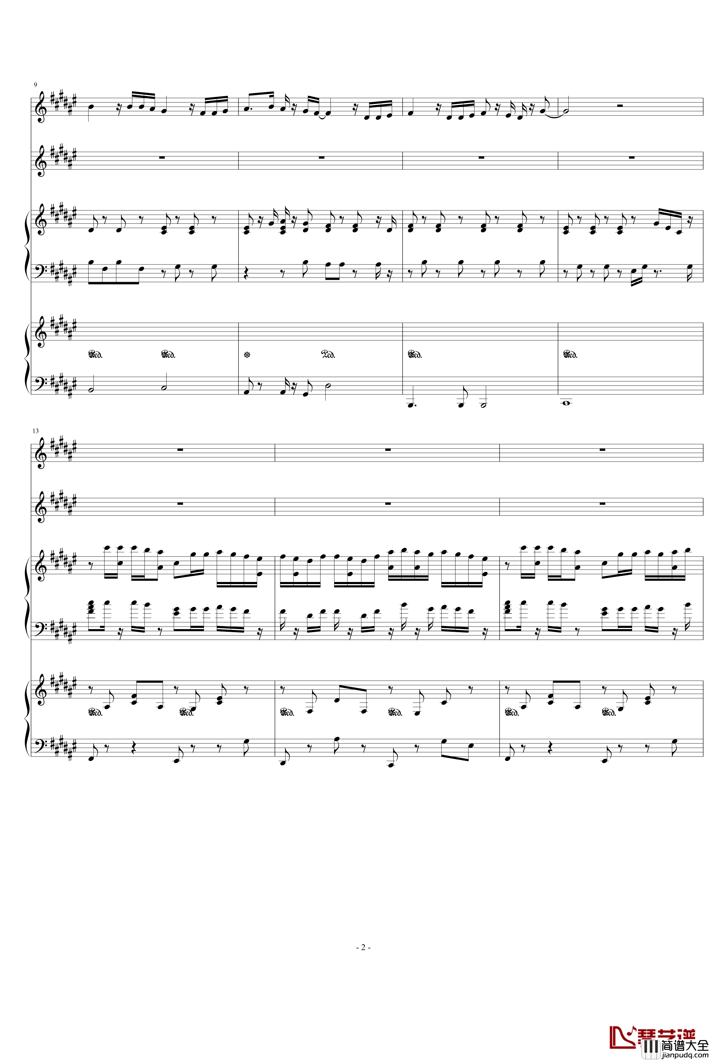 星星月亮你还有我钢琴谱_陈宇喆