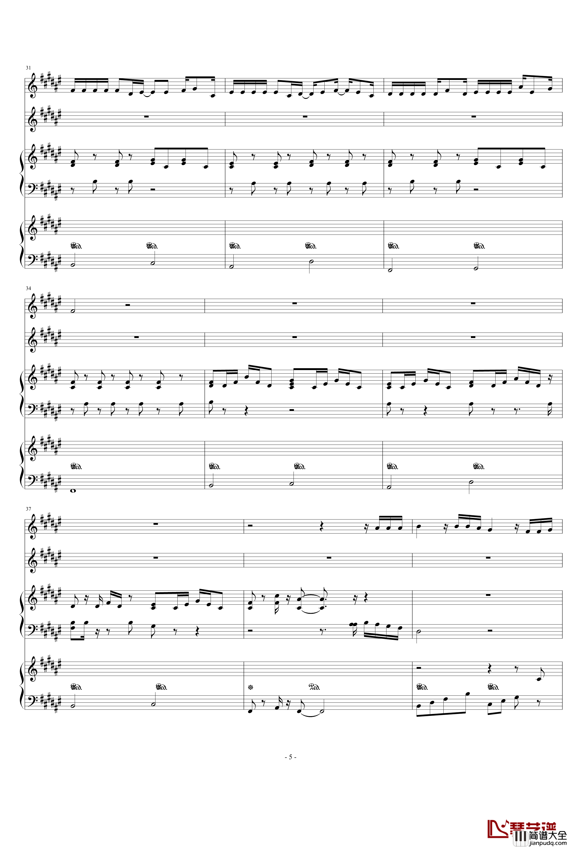 星星月亮你还有我钢琴谱_陈宇喆