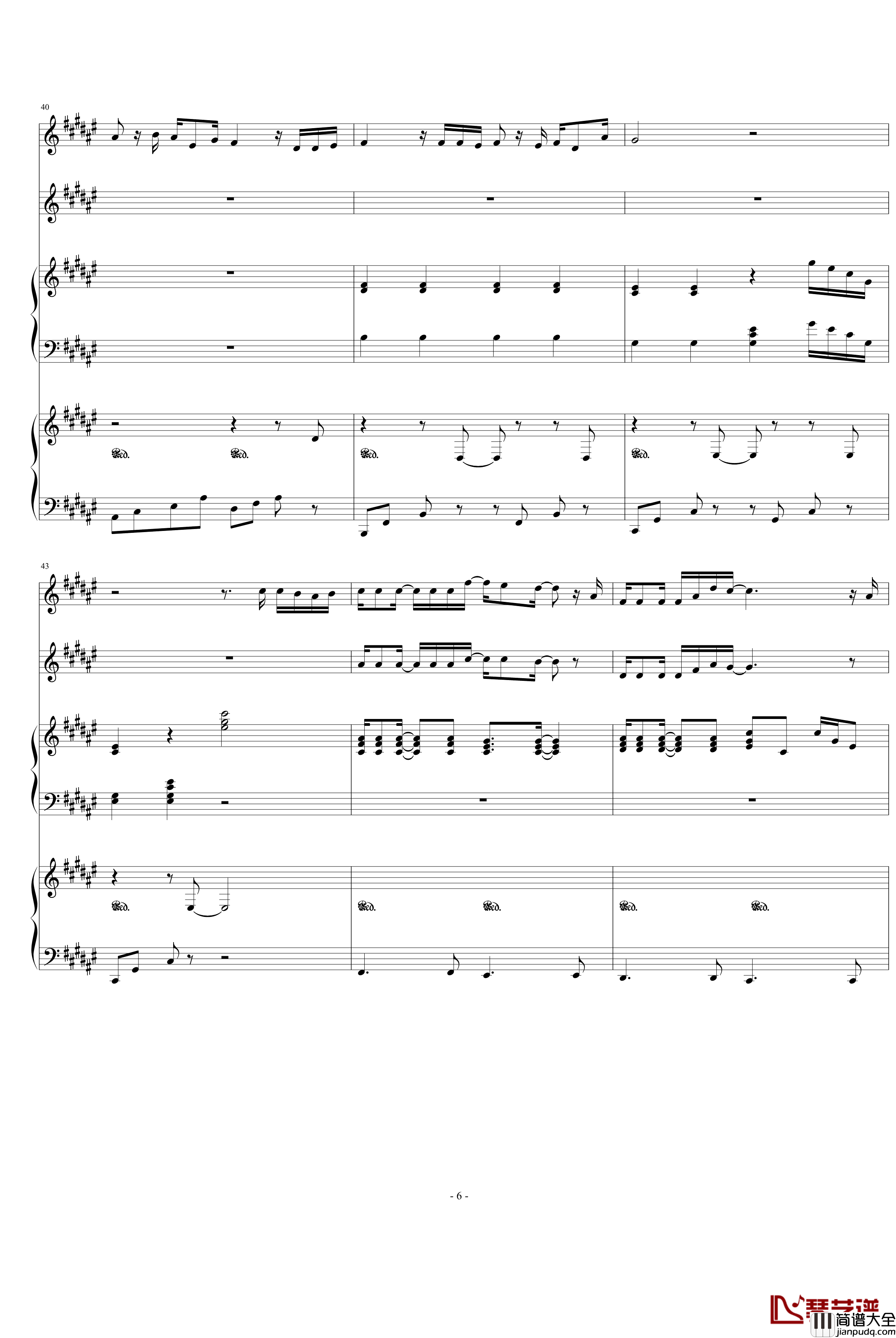 星星月亮你还有我钢琴谱_陈宇喆