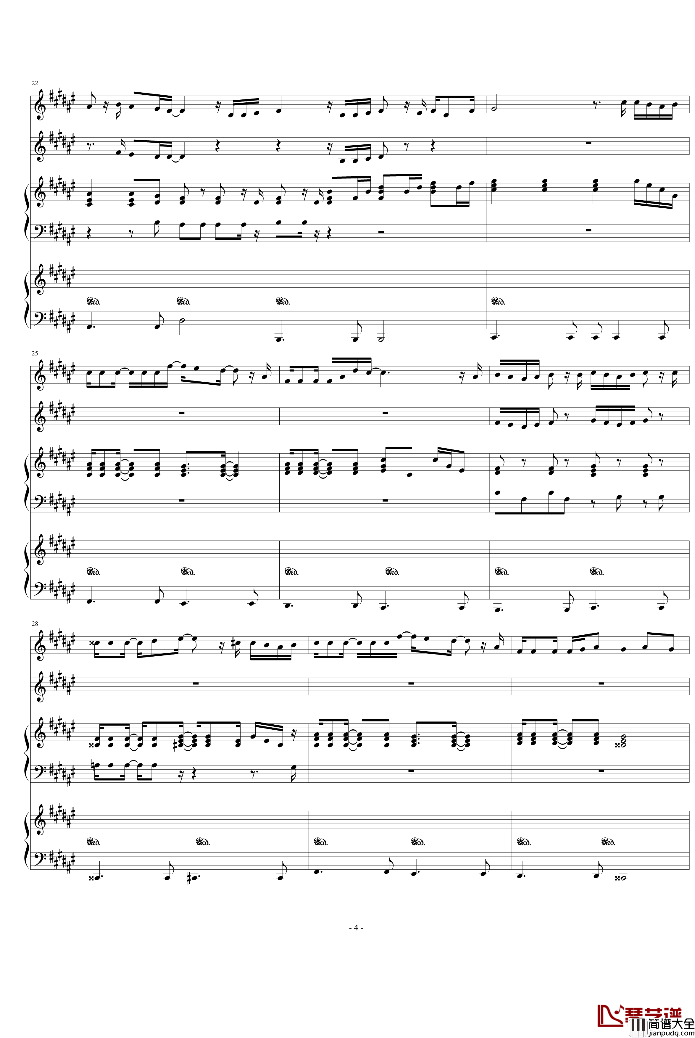 星星月亮你还有我钢琴谱_陈宇喆