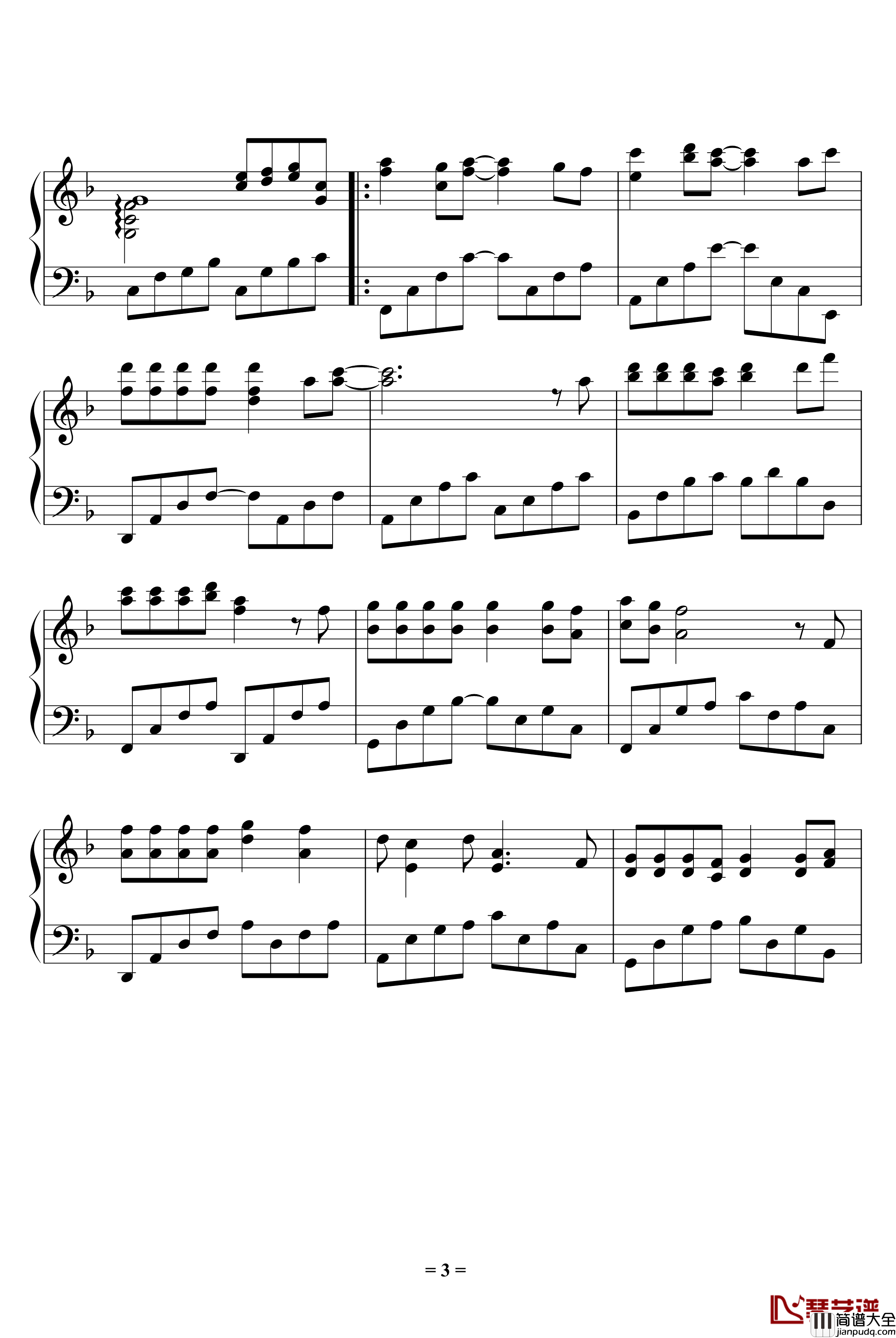 祝你一路顺风钢琴谱_吴奇隆