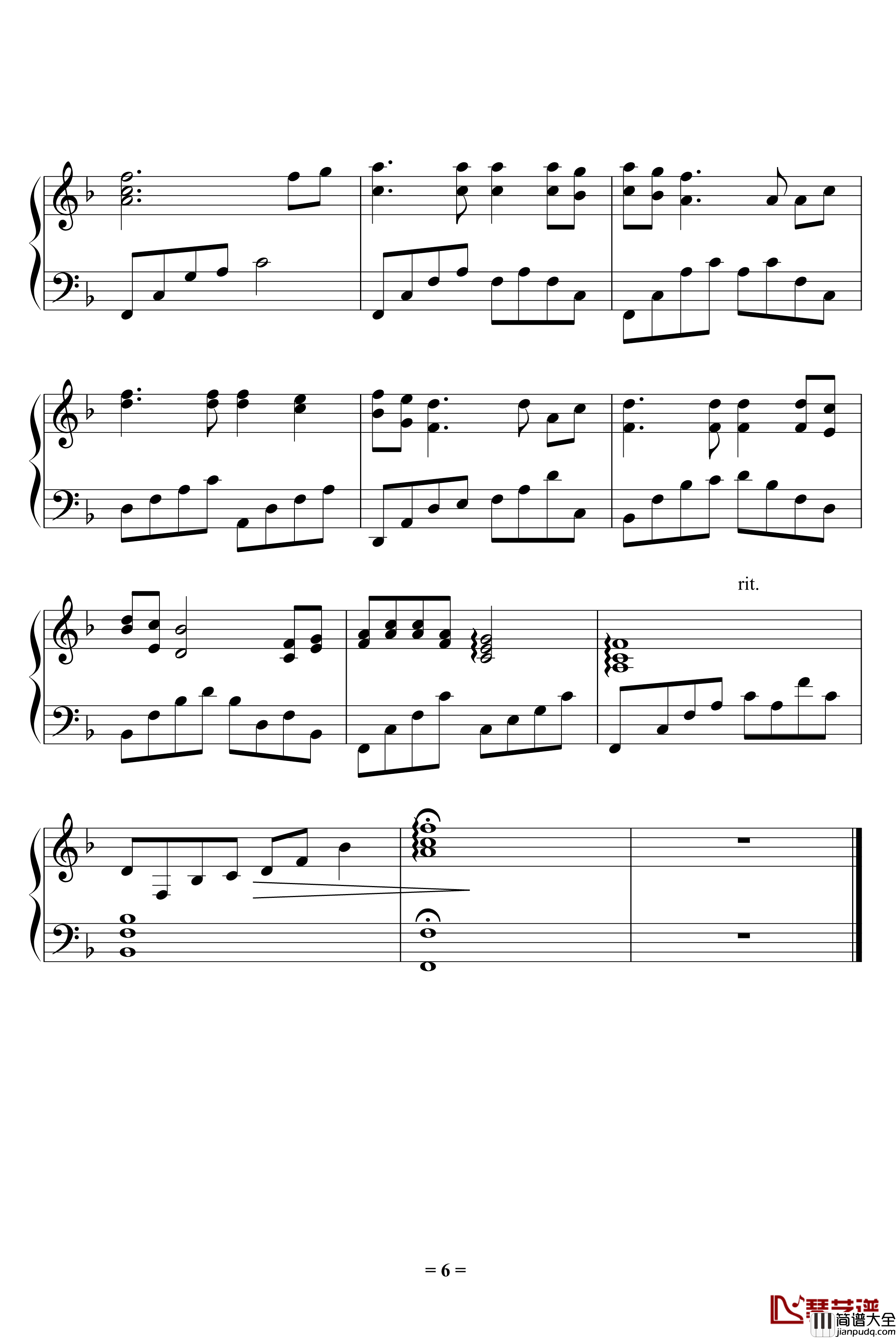 祝你一路顺风钢琴谱_吴奇隆