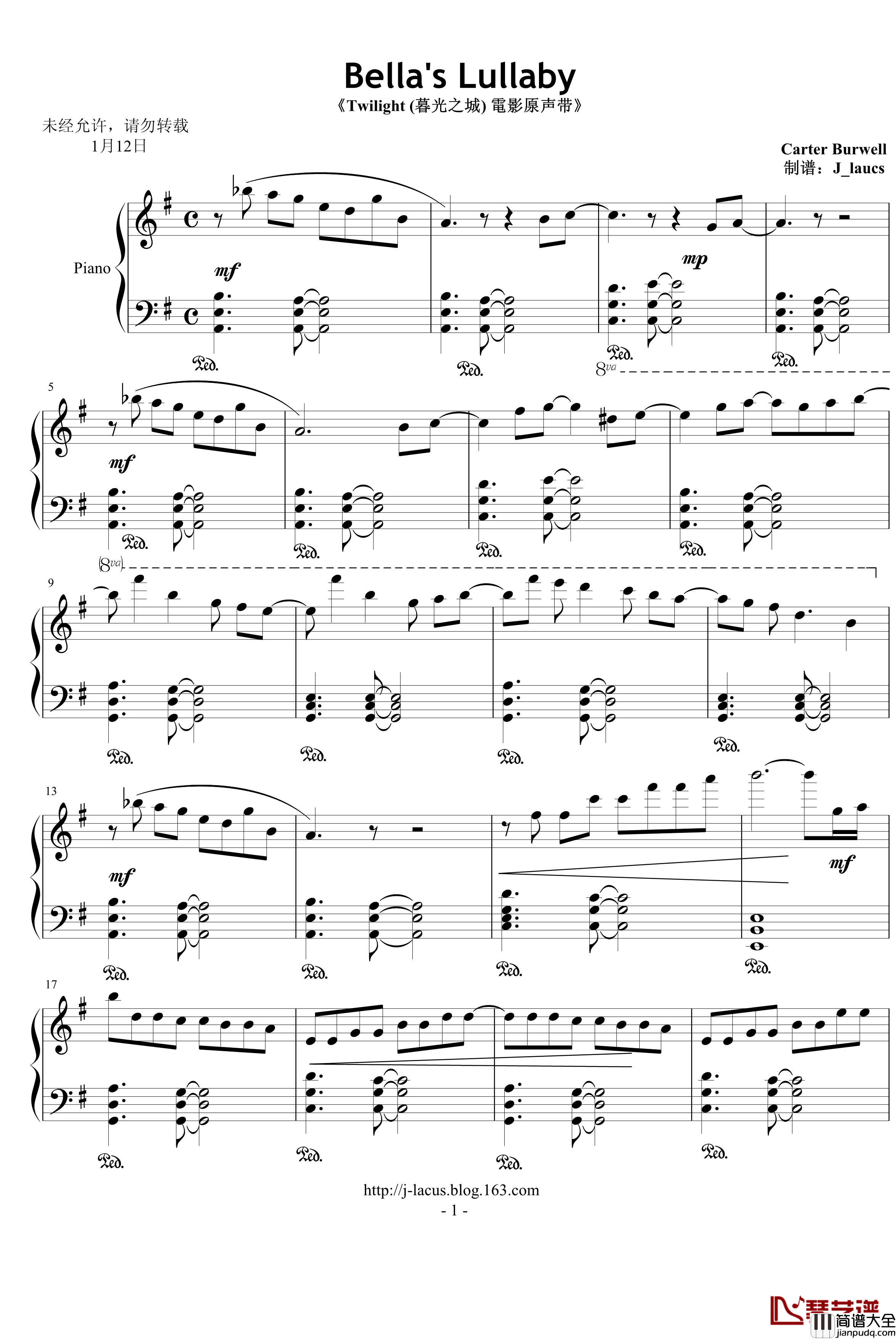 Bella‘s_Lullaby钢琴谱_Twilight暮光之城_动漫影视_電影厡声带
