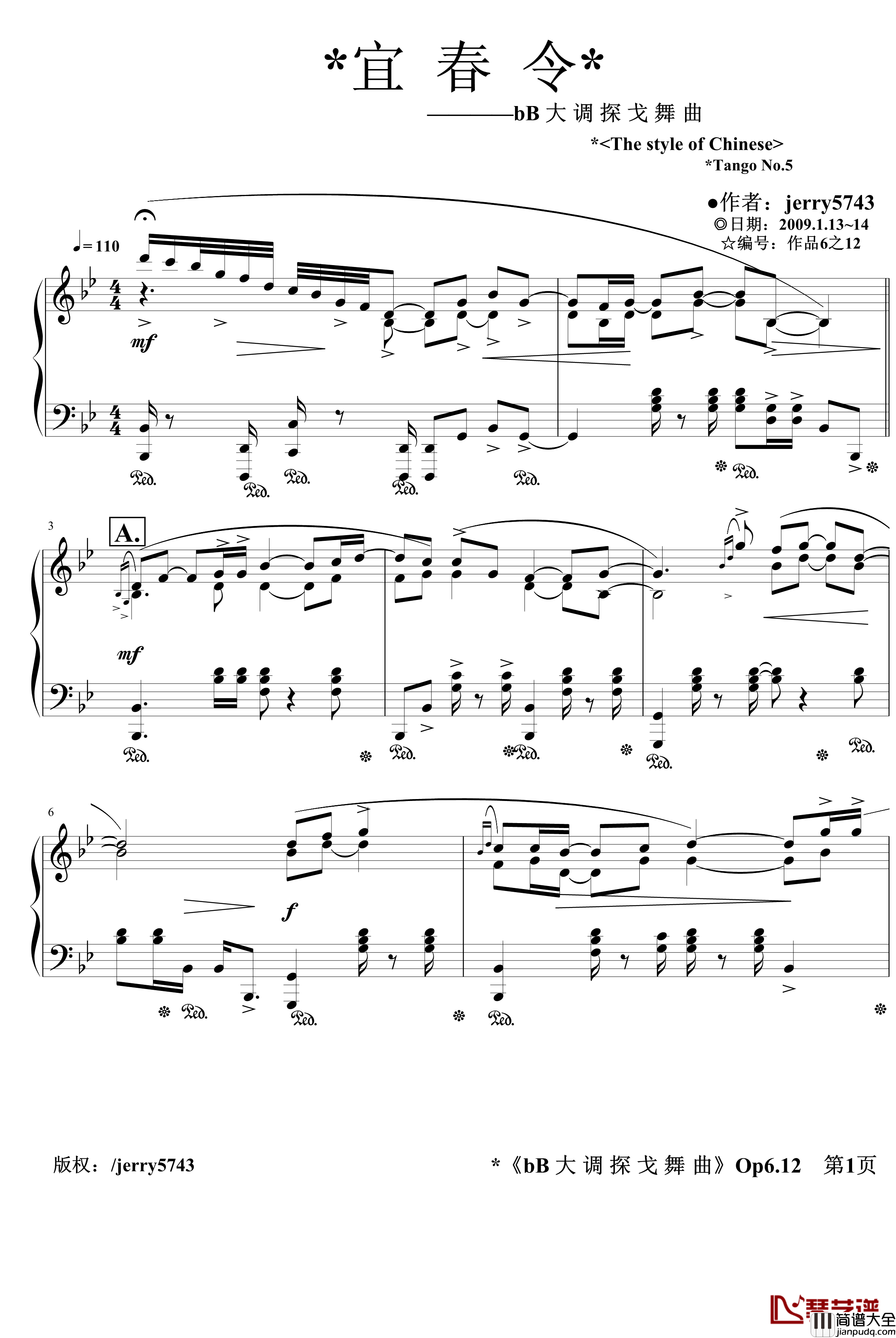 宜春令钢琴谱_bB大调探戈舞曲Op6.12_中国风_jerry5743