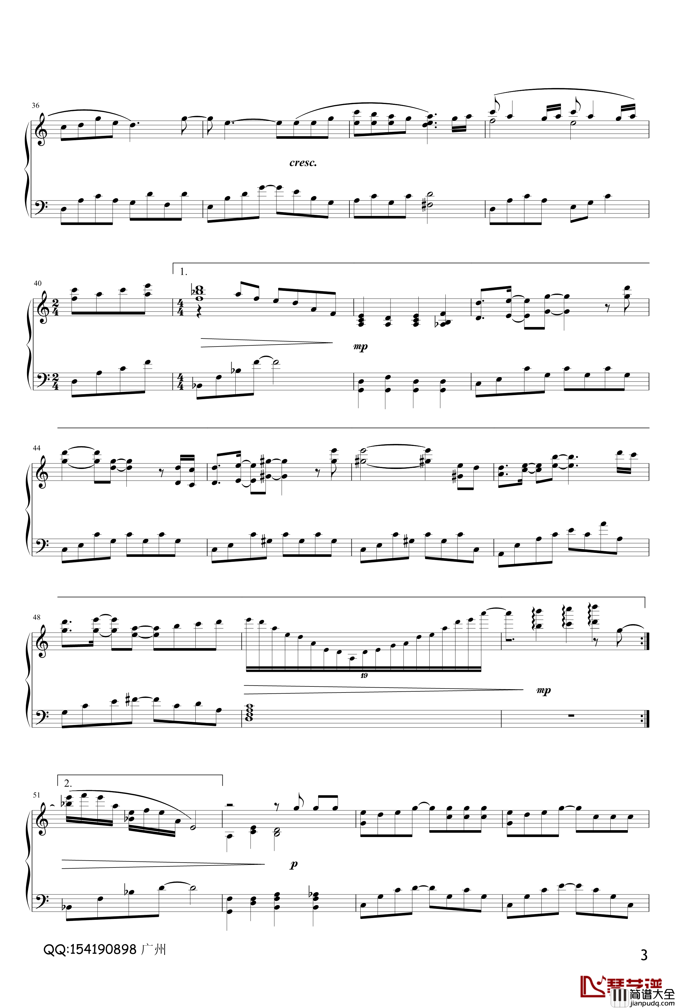 想起钢琴谱_雨田_钢琴演奏版_江美琪