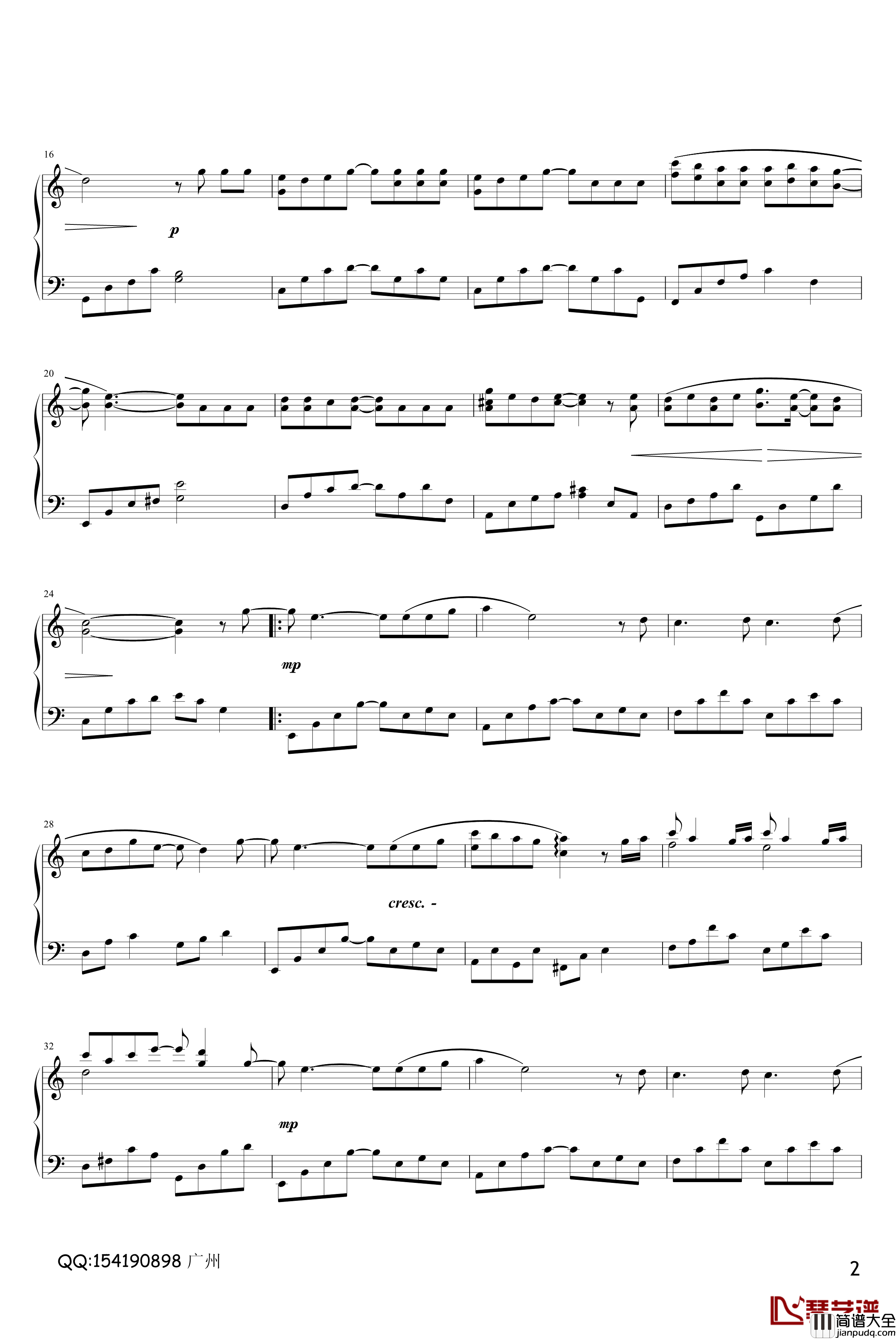 想起钢琴谱_雨田_钢琴演奏版_江美琪