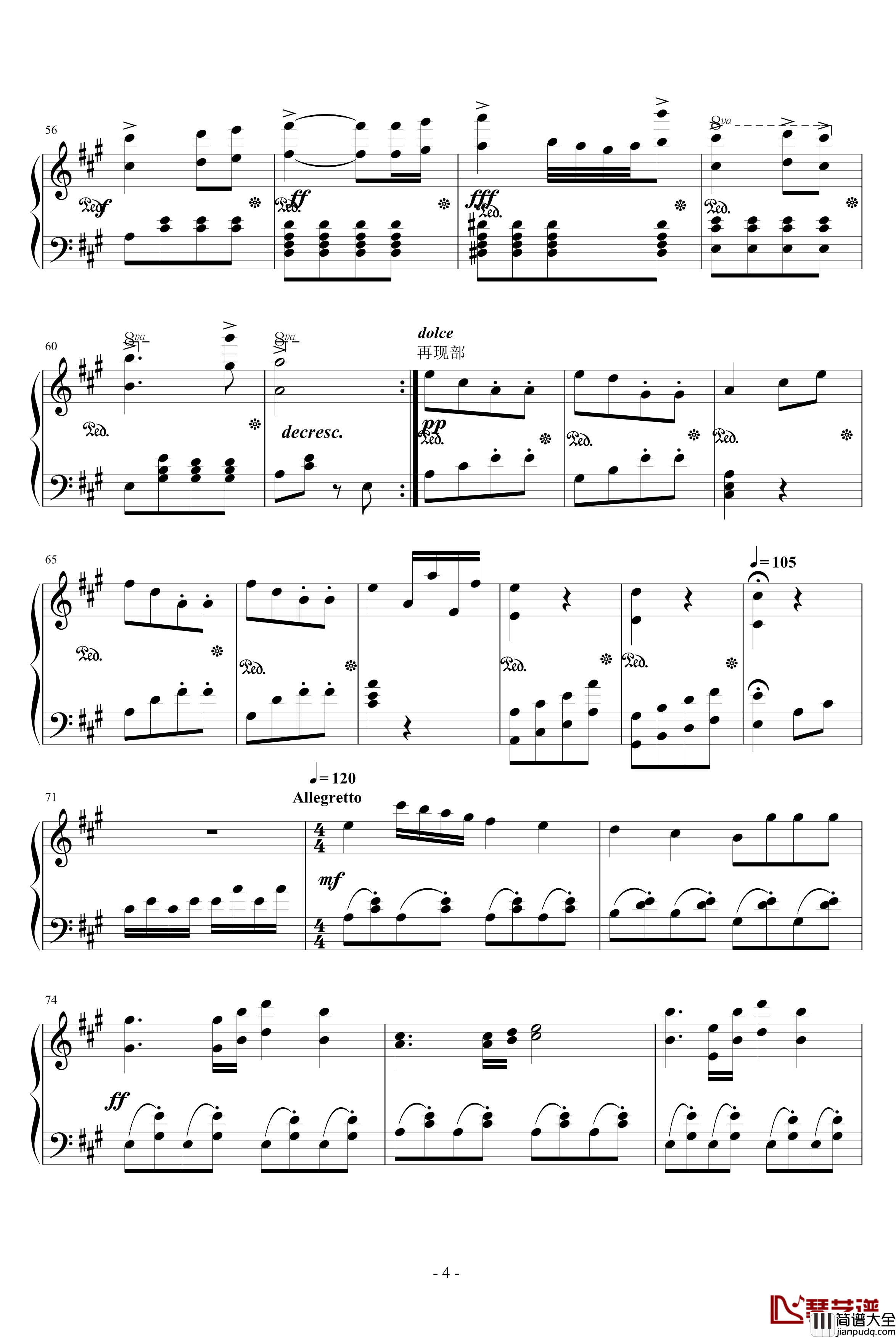 D大调奏鸣曲期盼钢琴谱_NNN999