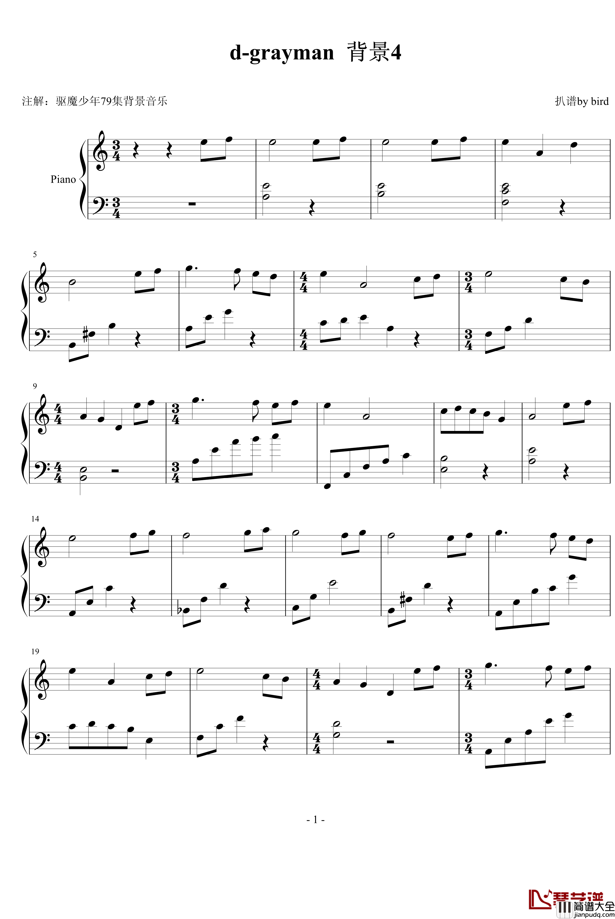 d_grayman背景4钢琴谱_动漫影视