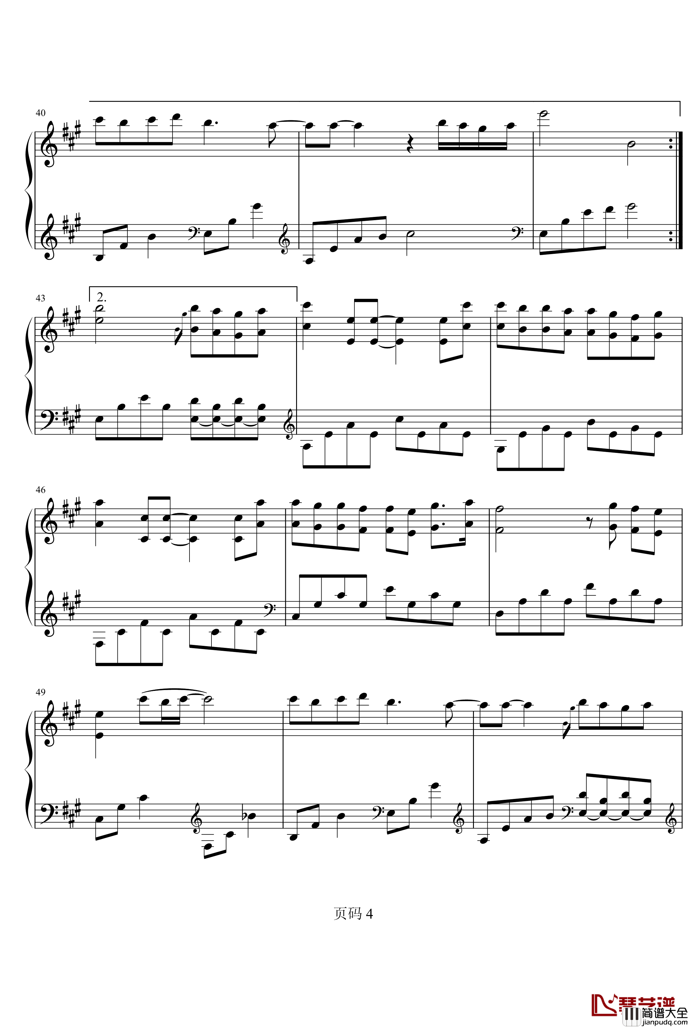 如果钢琴谱_泰研_少女时代