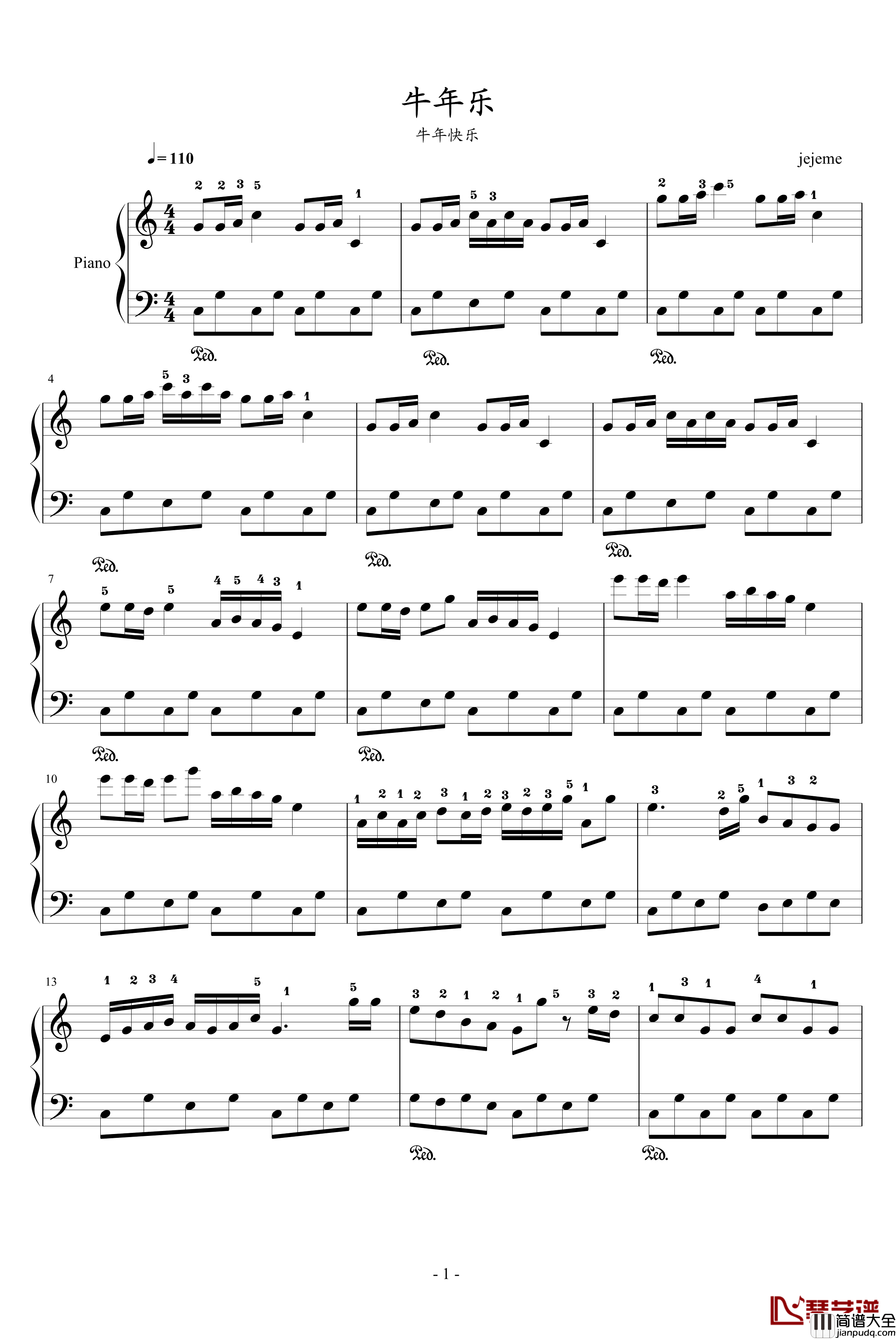 牛年乐钢琴谱_jejeme