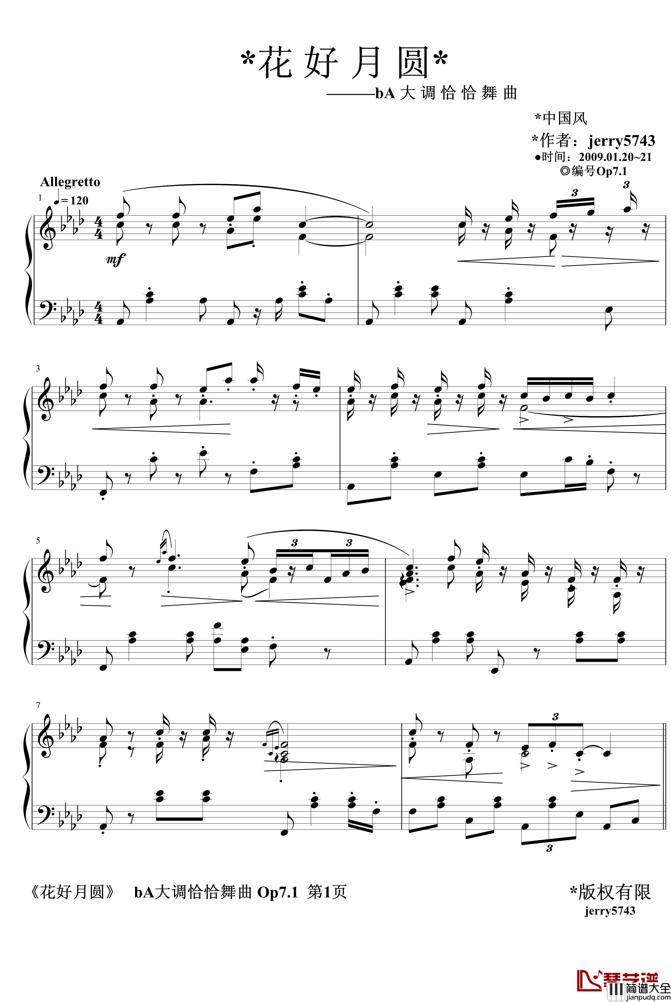 花好月圆钢琴谱_新年祝福_恰恰_jerry5743