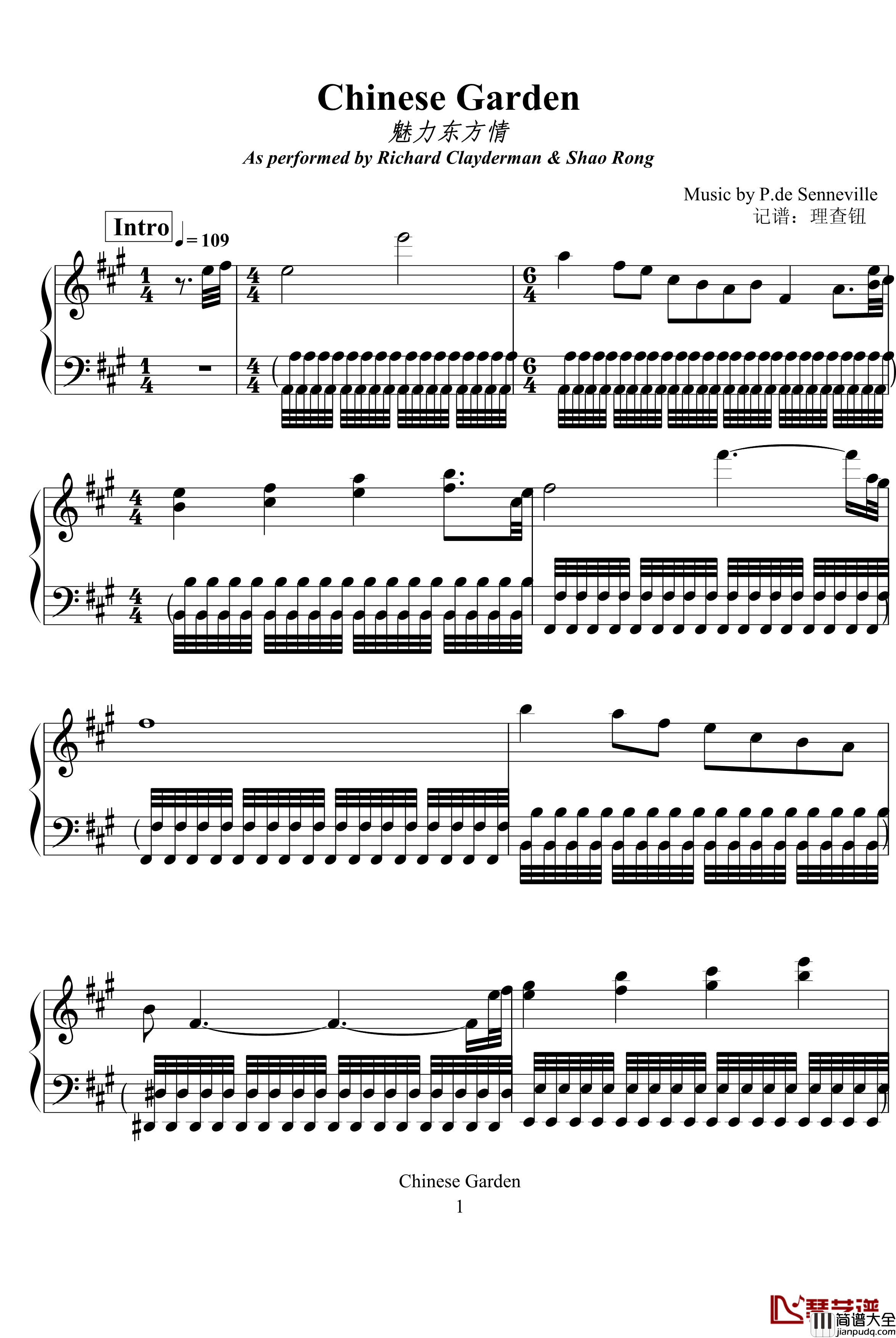 魅力东方情钢琴谱_克莱德曼