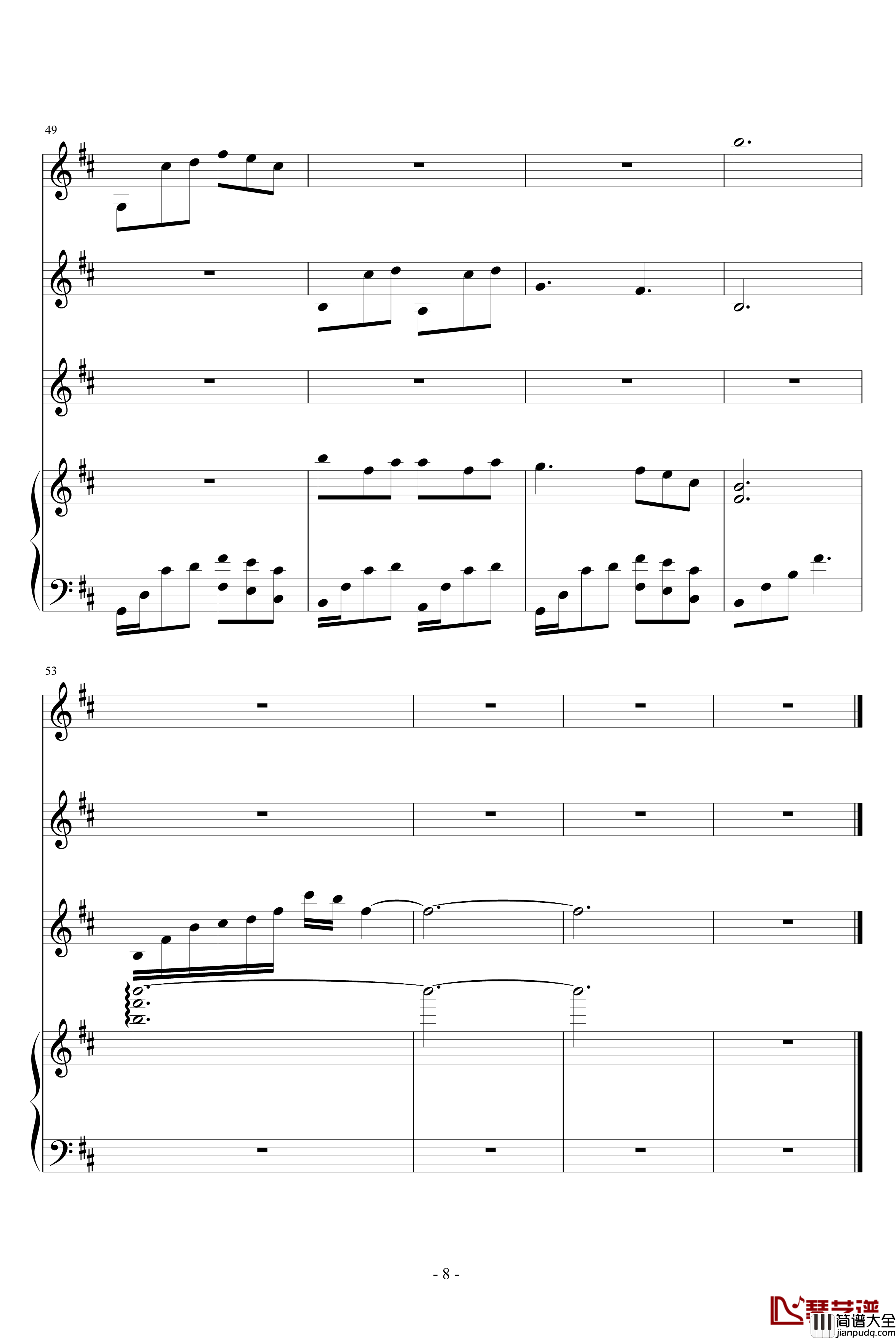 血腥残阳钢琴谱