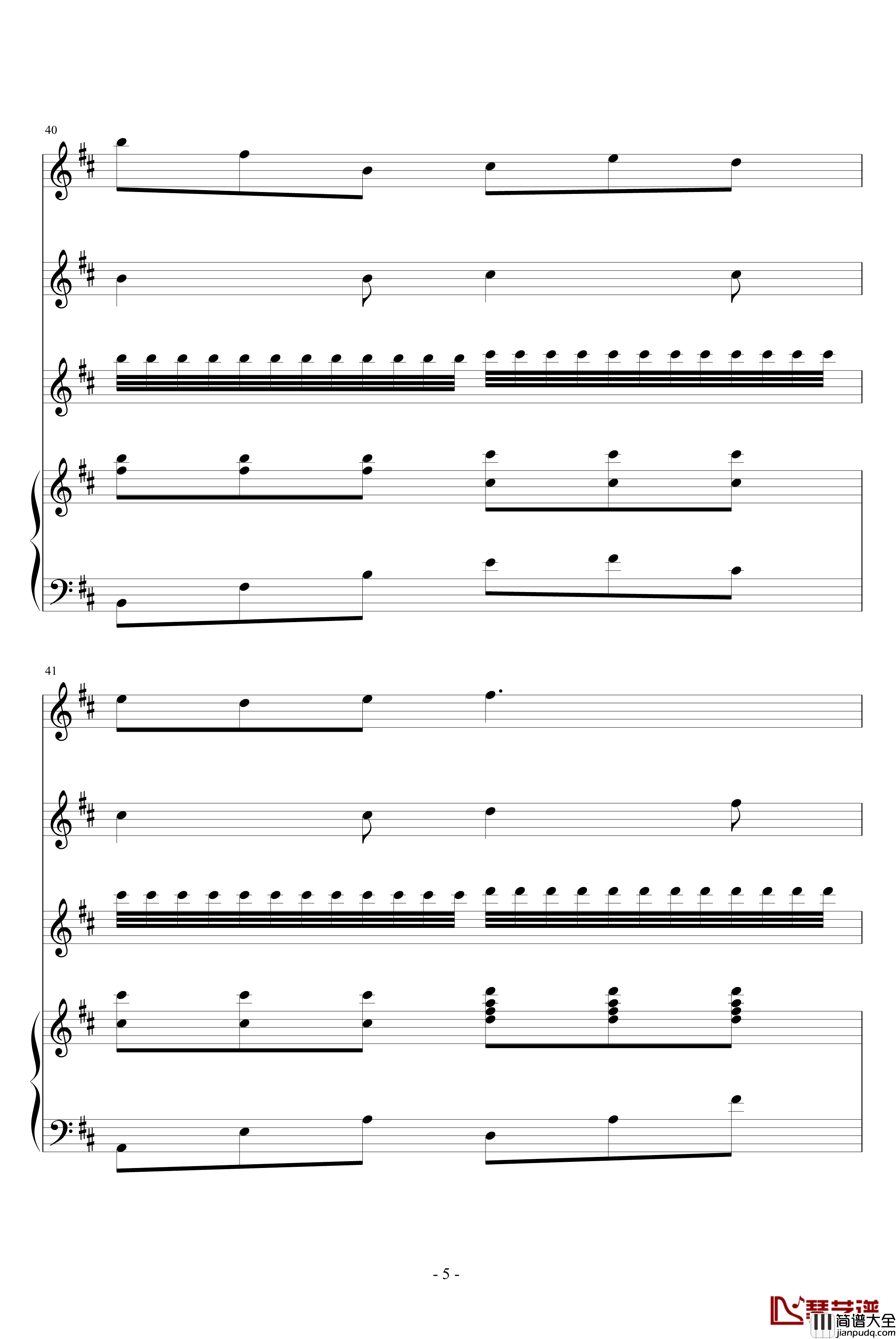 血腥残阳钢琴谱