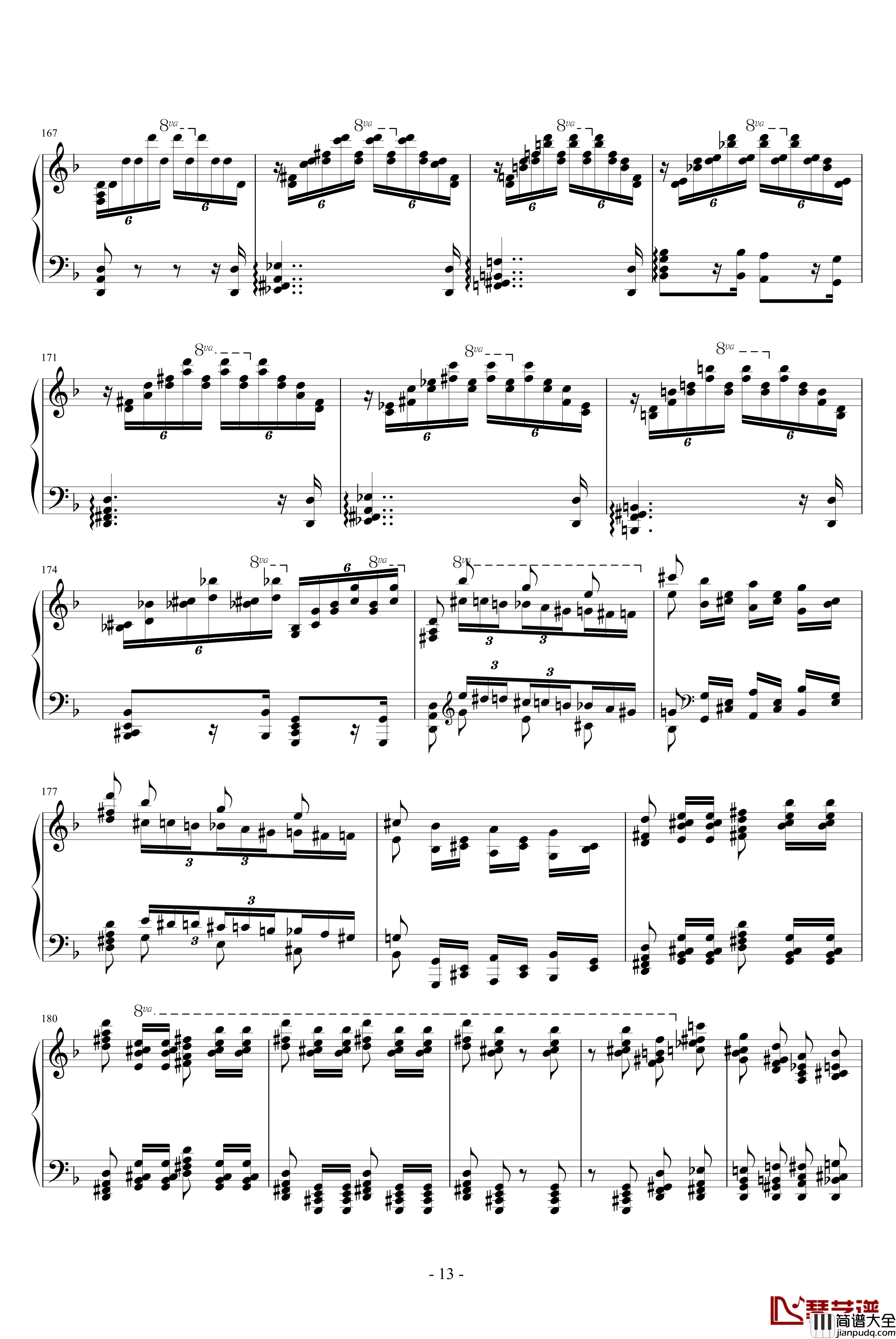 Mazeppa钢琴谱_超技练习曲第4首_李斯特