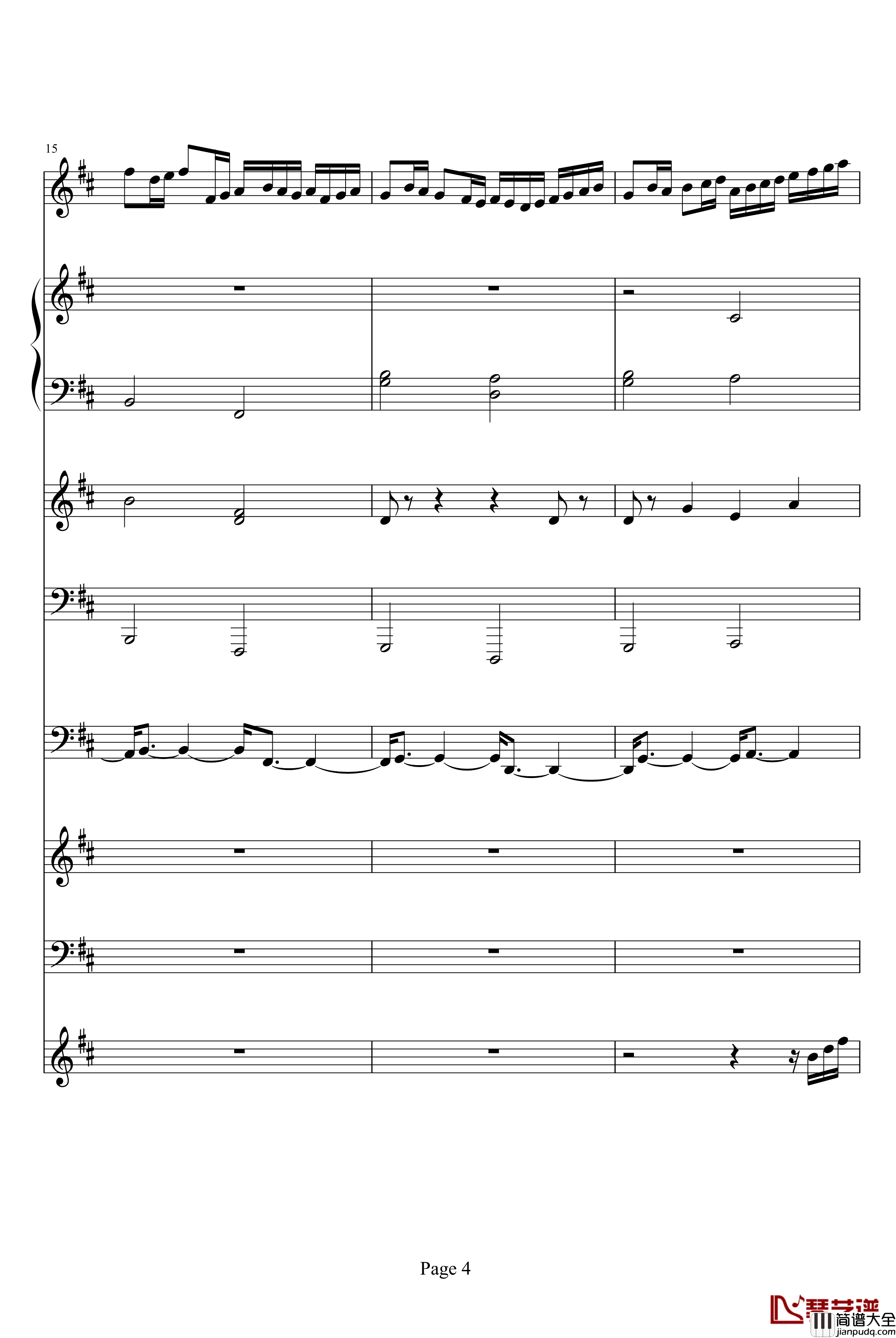 卡农钢琴谱_乐队总谱版_帕赫贝尔_Pachelbel