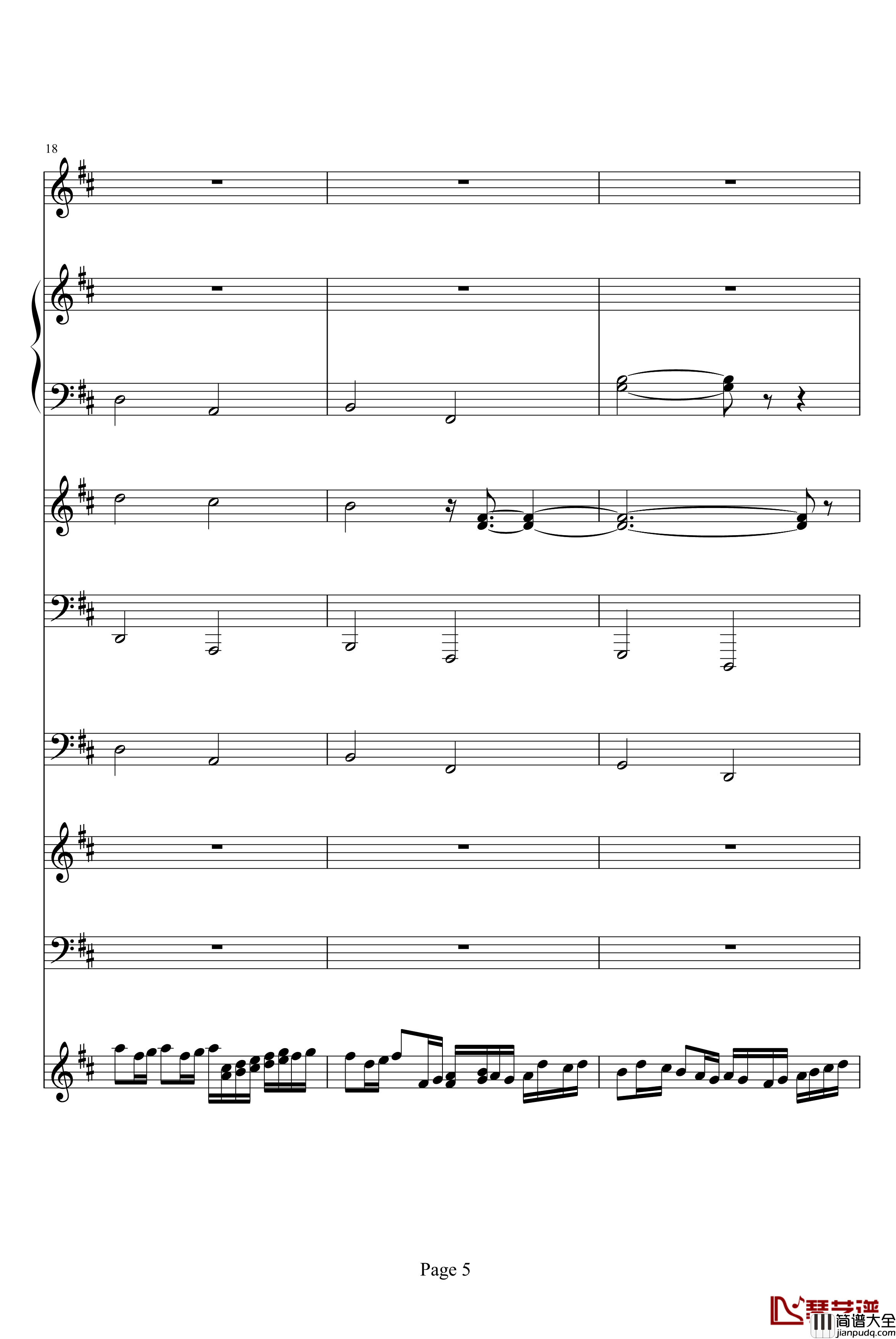 卡农钢琴谱_乐队总谱版_帕赫贝尔_Pachelbel