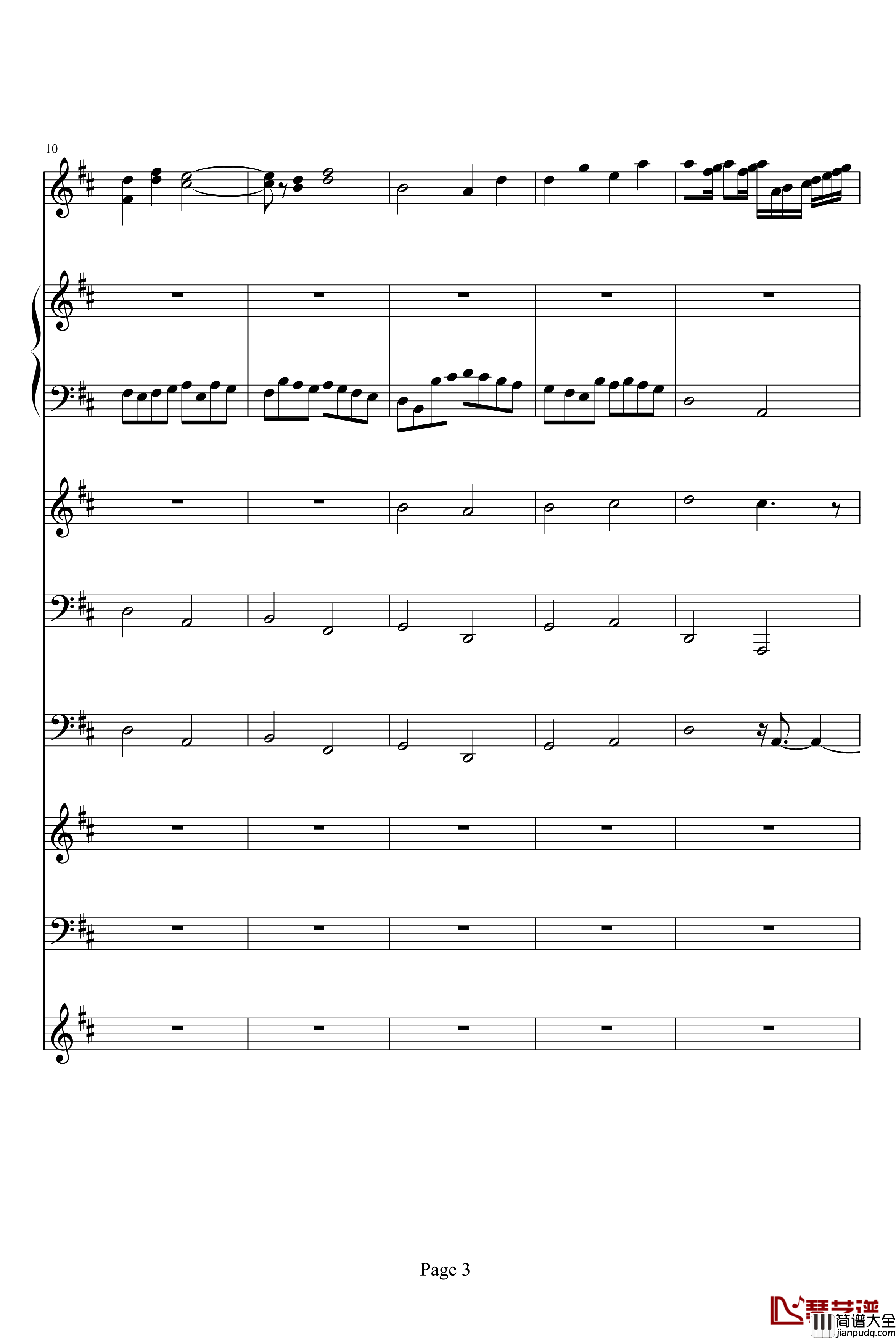 卡农钢琴谱_乐队总谱版_帕赫贝尔_Pachelbel