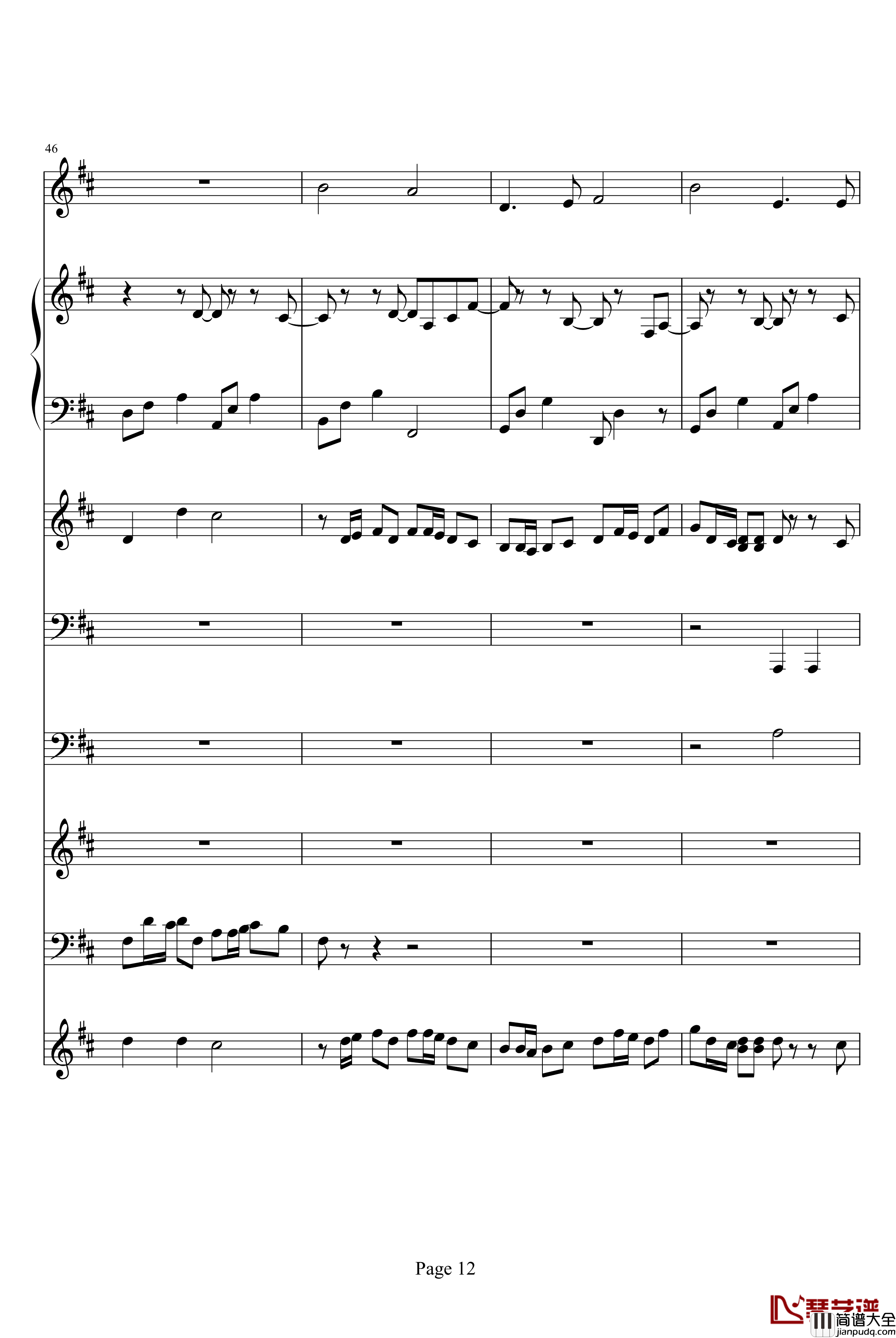 卡农钢琴谱_乐队总谱版_帕赫贝尔_Pachelbel