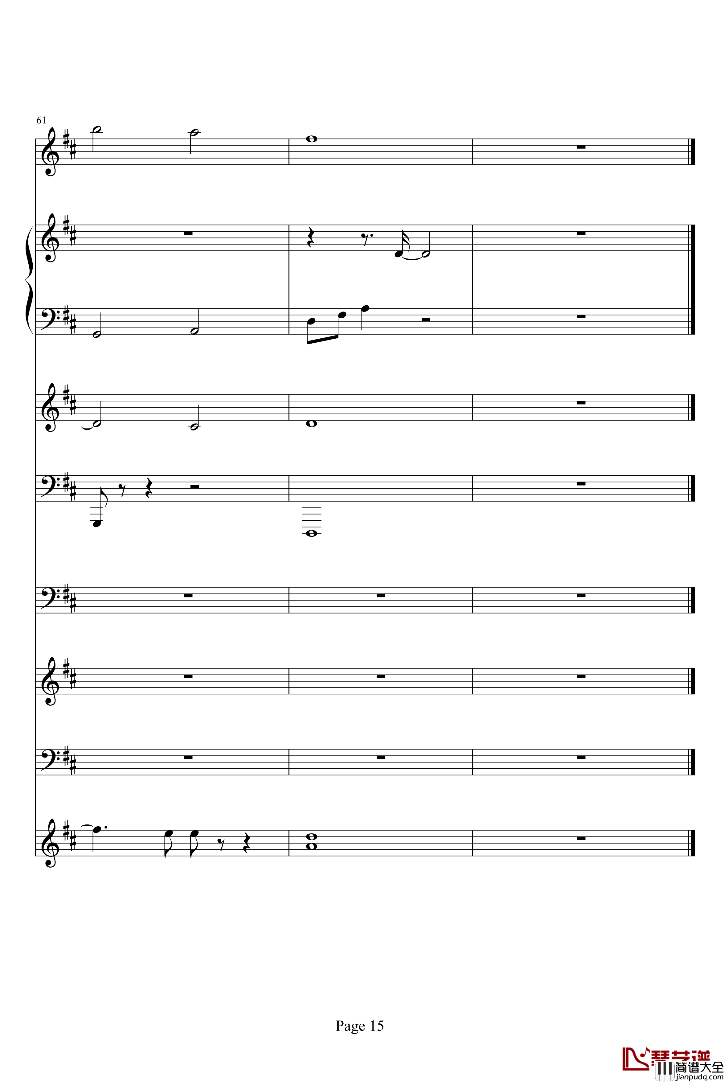 卡农钢琴谱_乐队总谱版_帕赫贝尔_Pachelbel