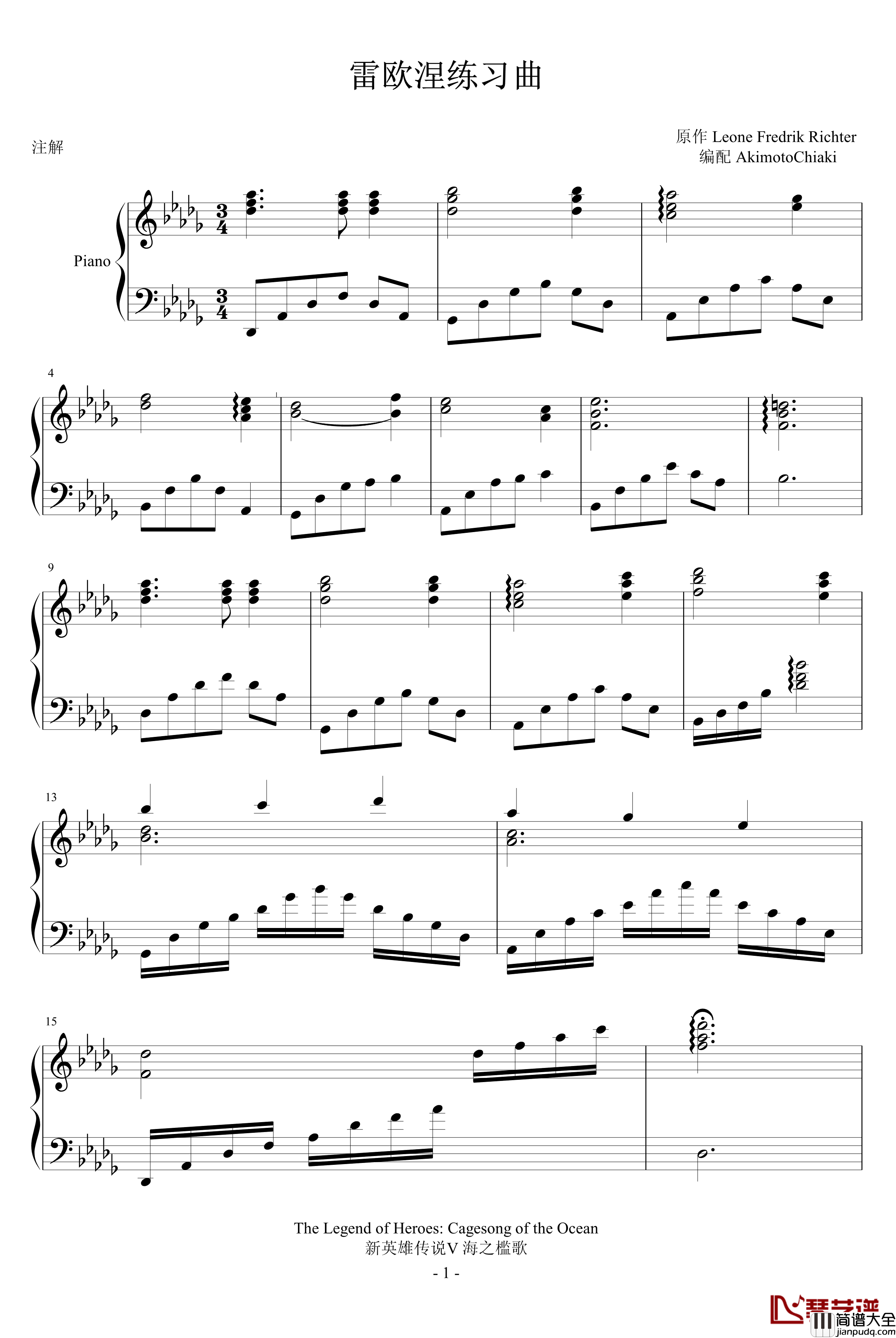 雷欧涅练习曲钢琴谱_影视