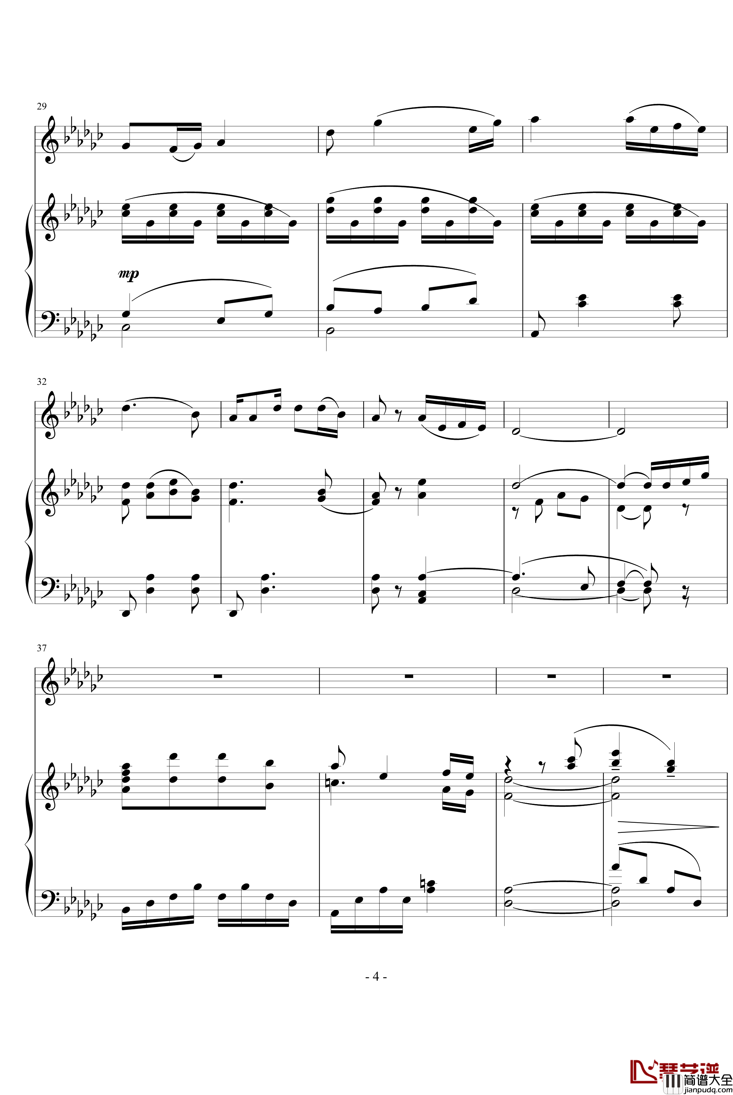 亲吻祖国钢琴谱_王丽达