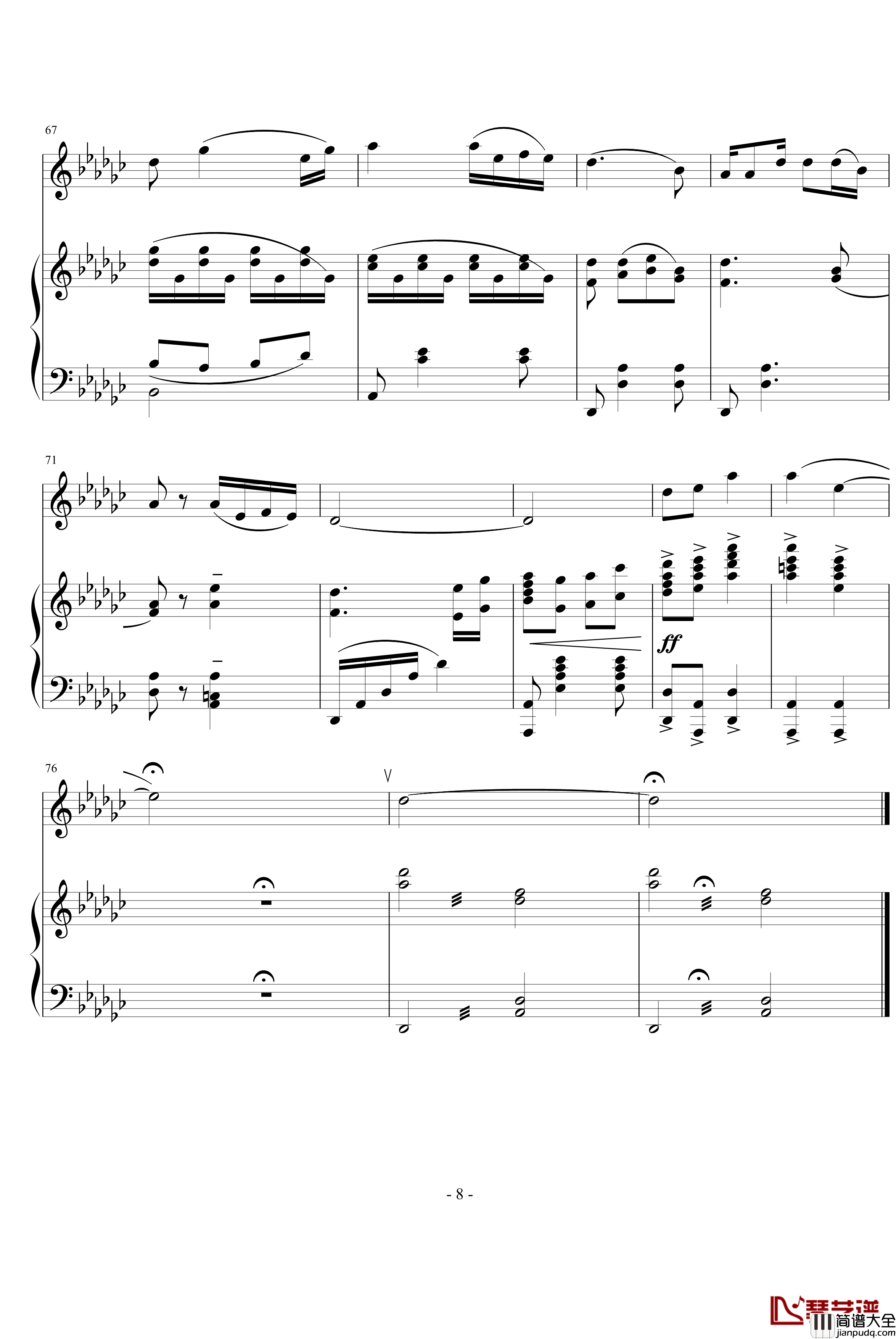 亲吻祖国钢琴谱_王丽达