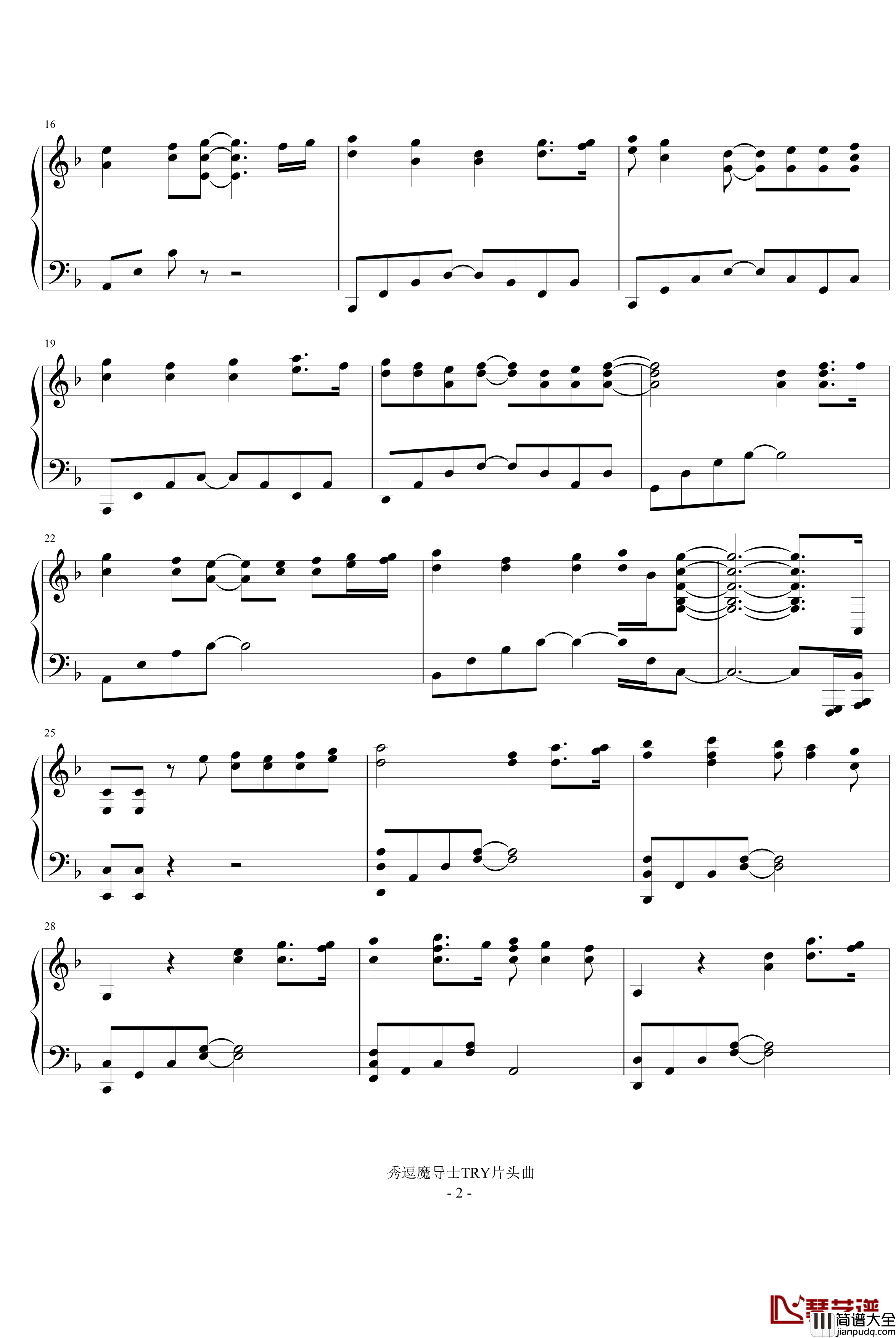 Breeze钢琴谱_秀逗魔导士TRY_OP3