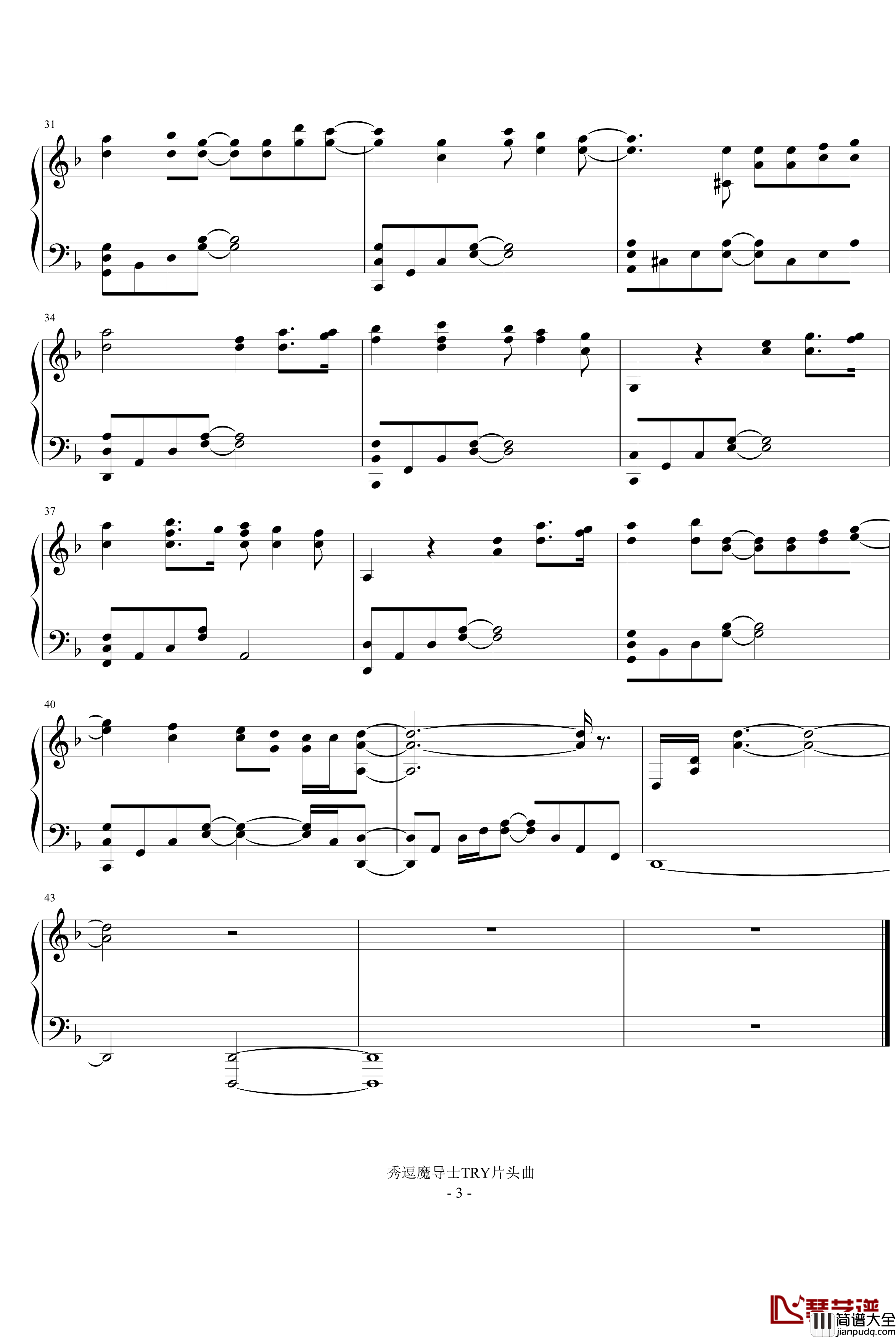 Breeze钢琴谱_秀逗魔导士TRY_OP3