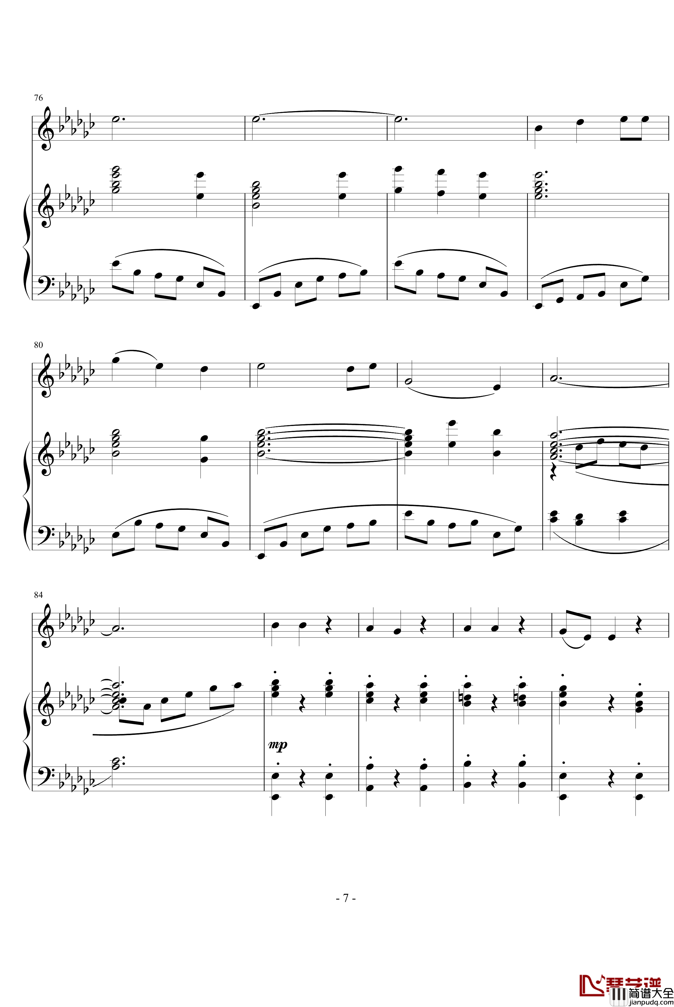 美丽的心情钢琴谱_宋祖英