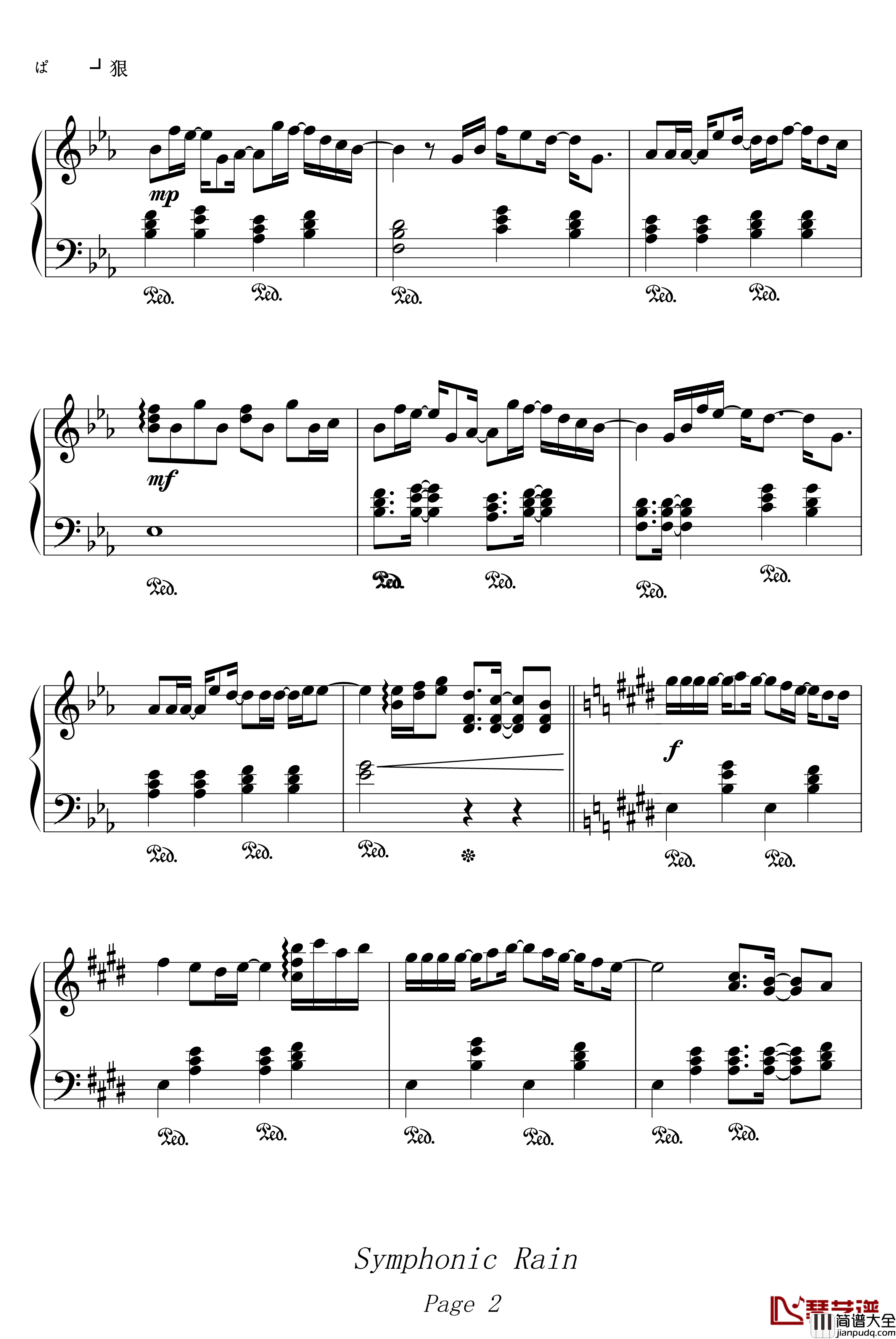 天空的彼端钢琴谱_冈崎律子