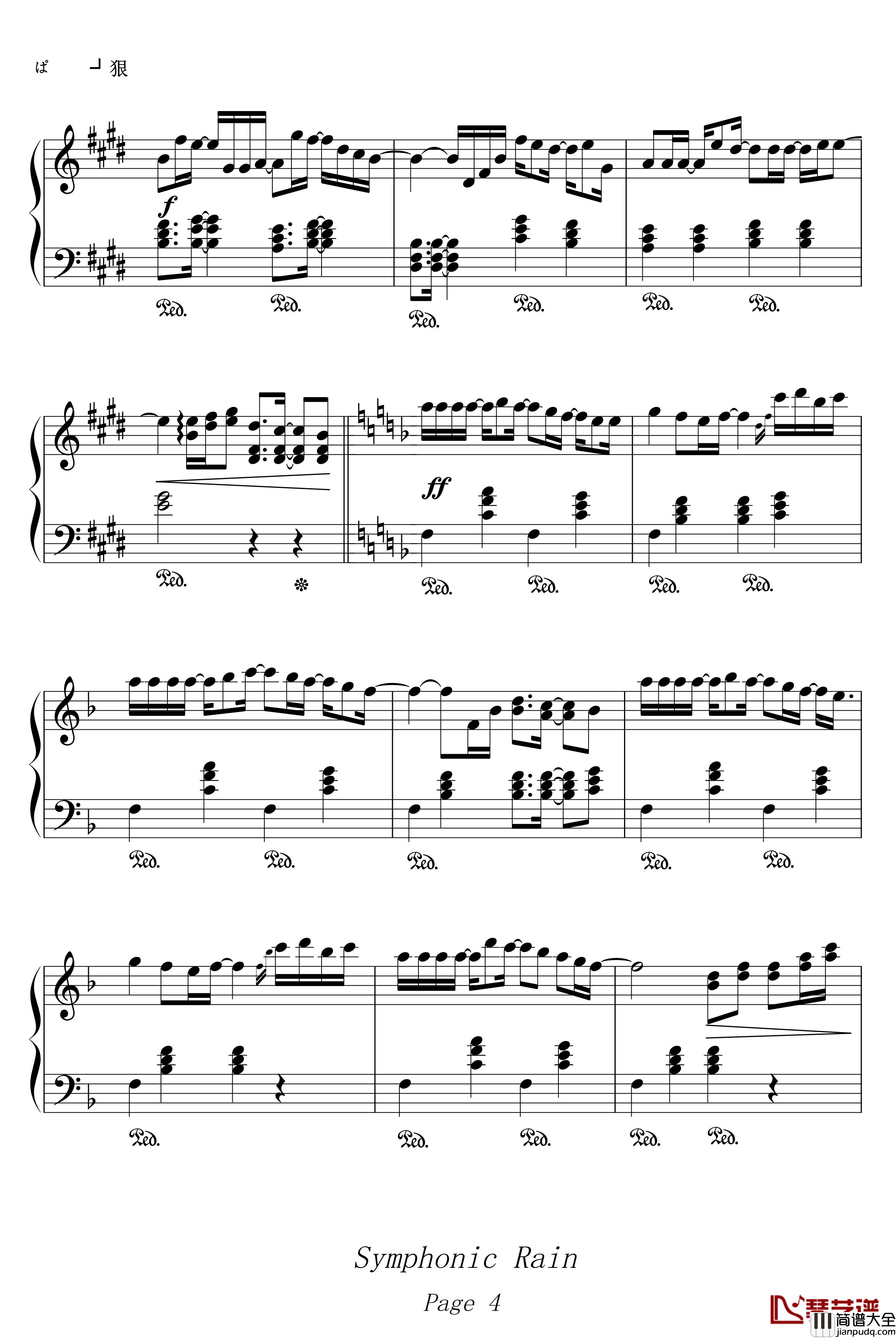 天空的彼端钢琴谱_冈崎律子