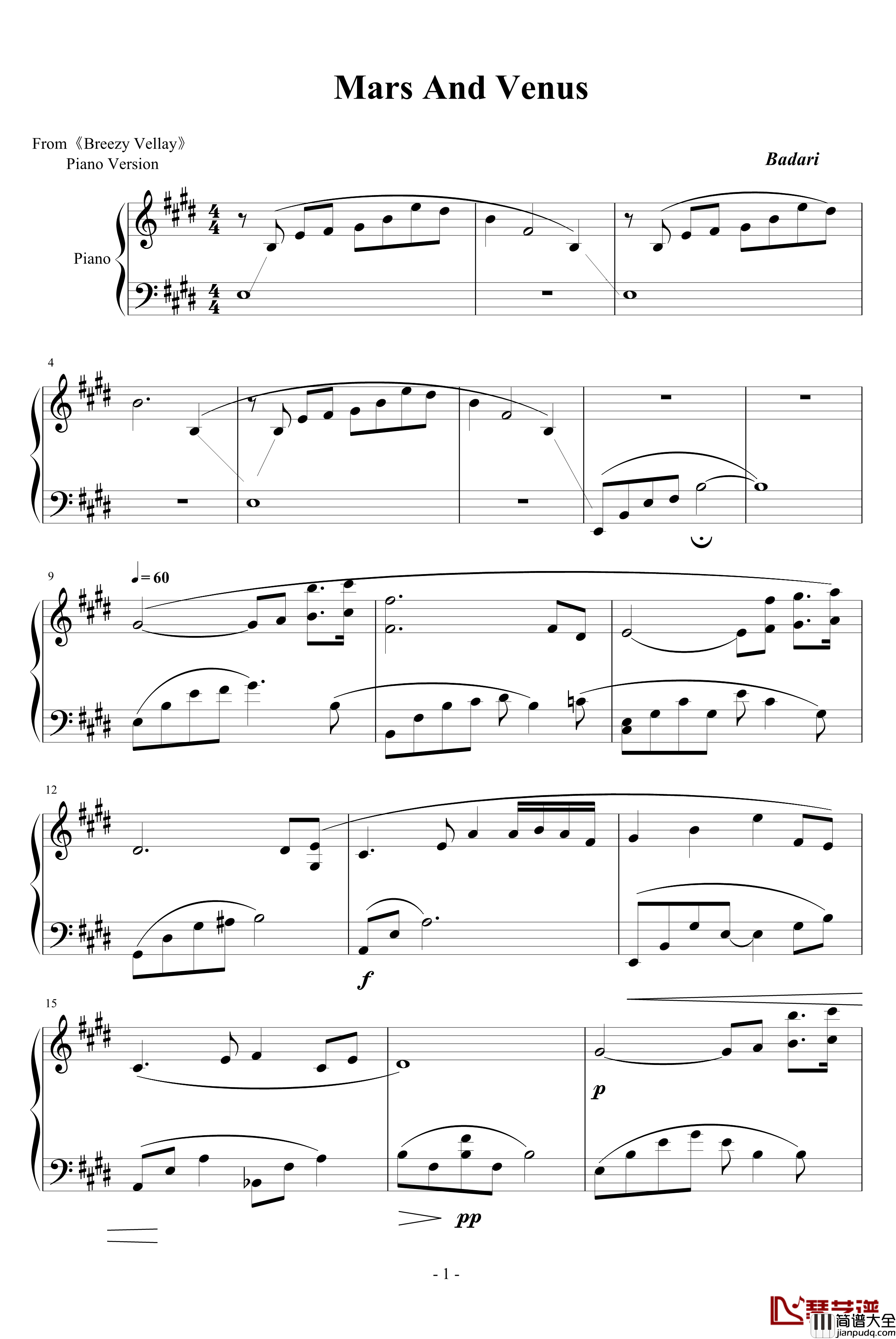 火星金星钢琴谱_Mars_And_Venus_改动后_班得瑞_Bandari