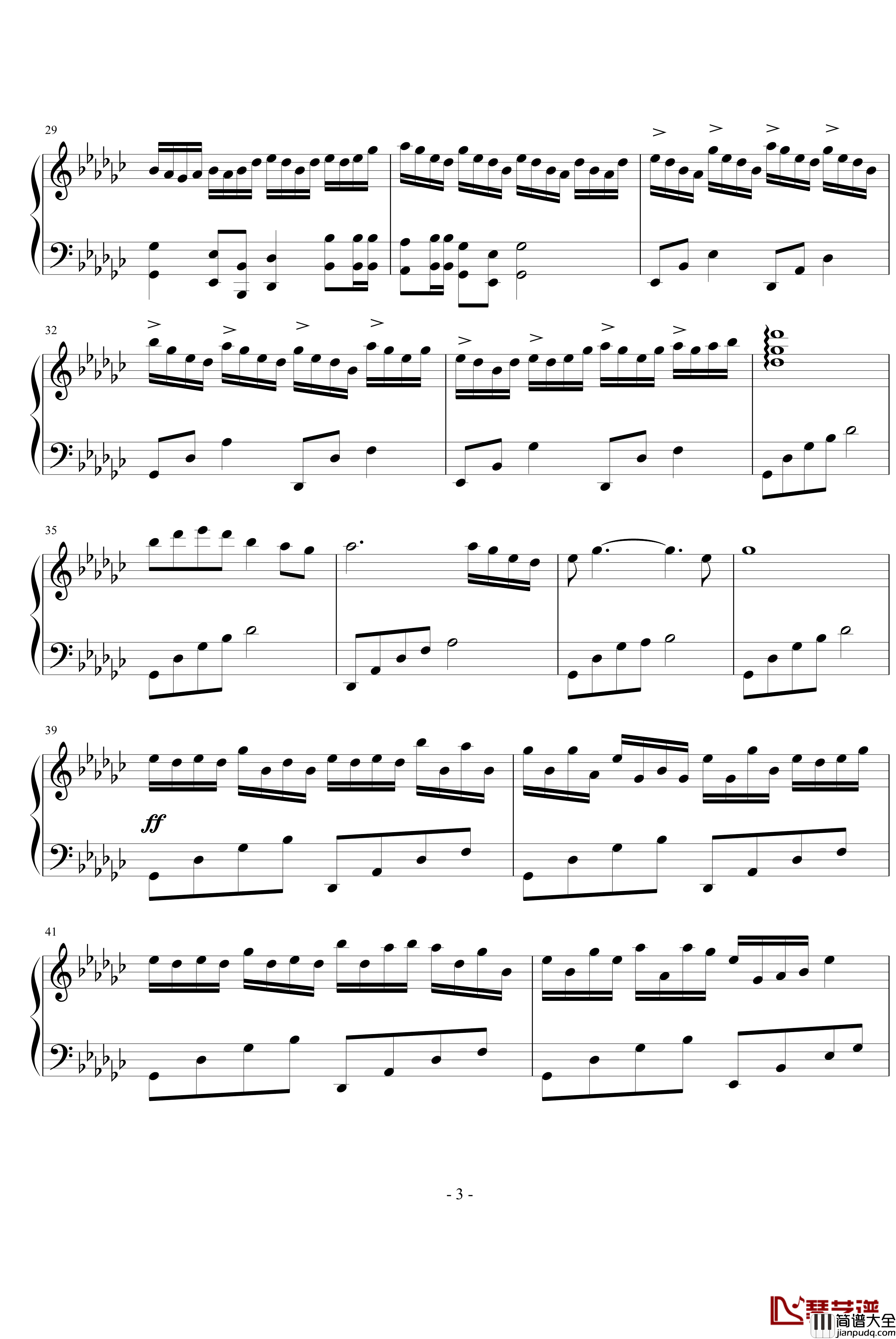 小小竹排江中游钢琴谱_E大调的天空