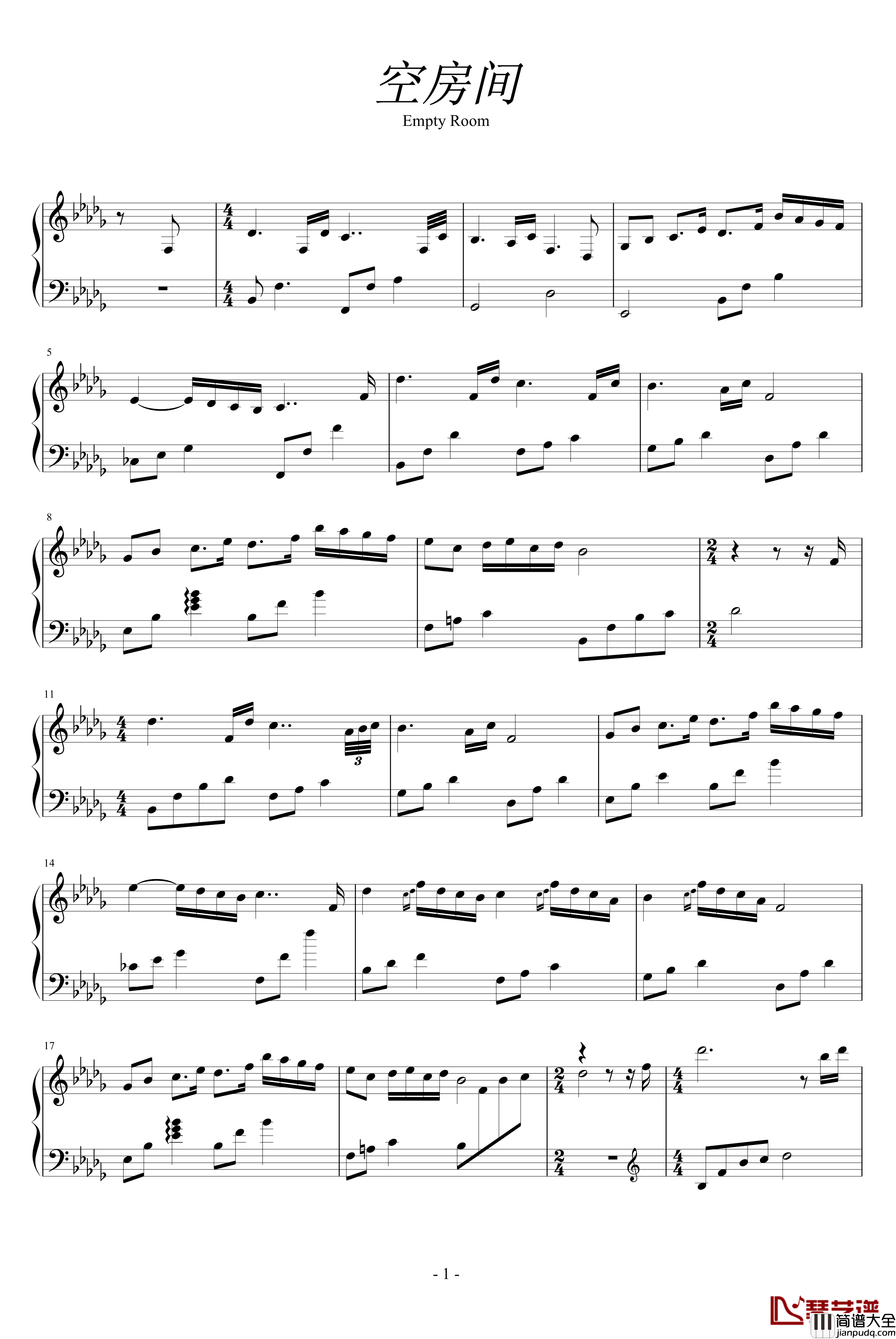 空房間钢琴谱_修改_EMRTY_ROOM