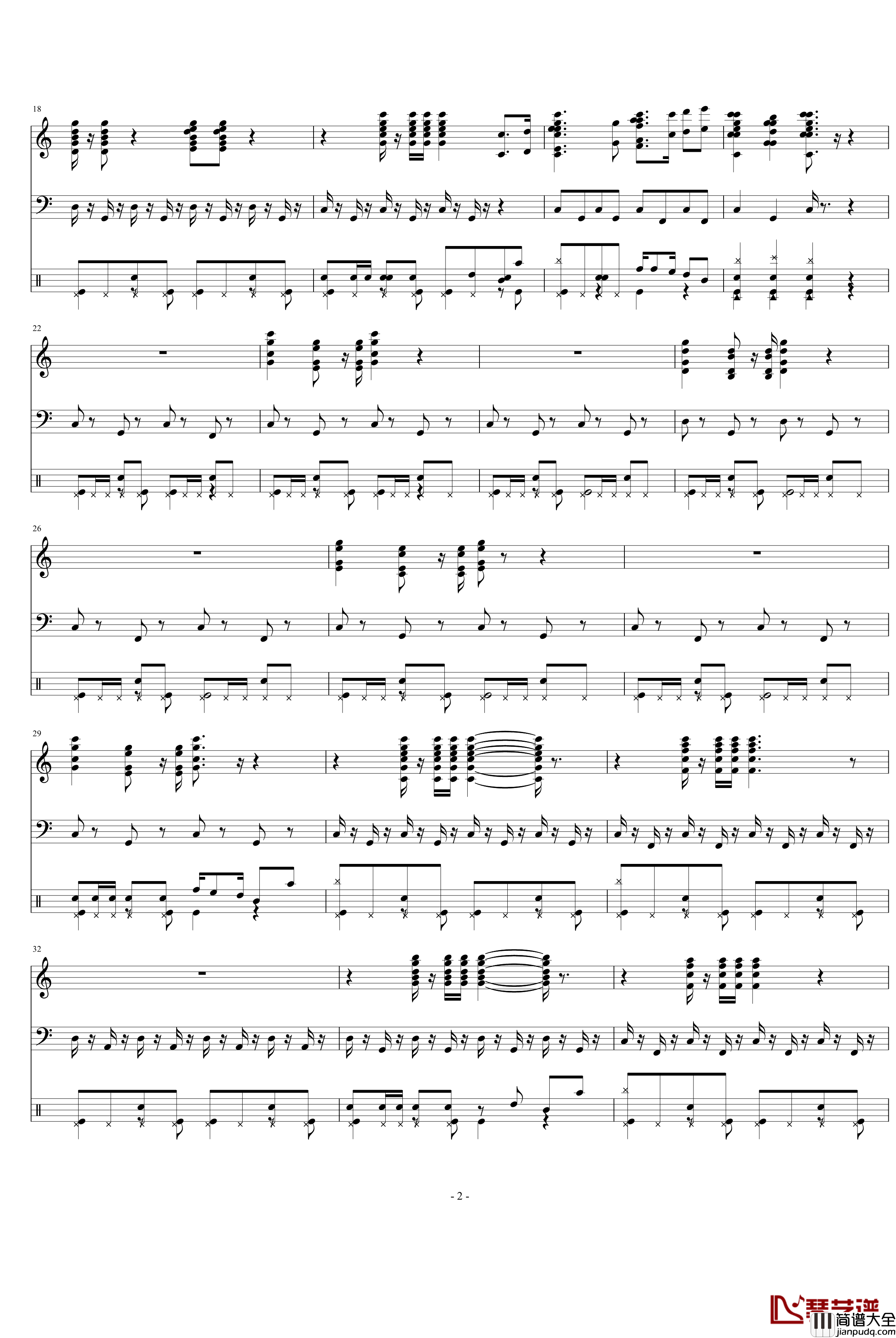 我们走在大路上钢琴谱_中国名曲