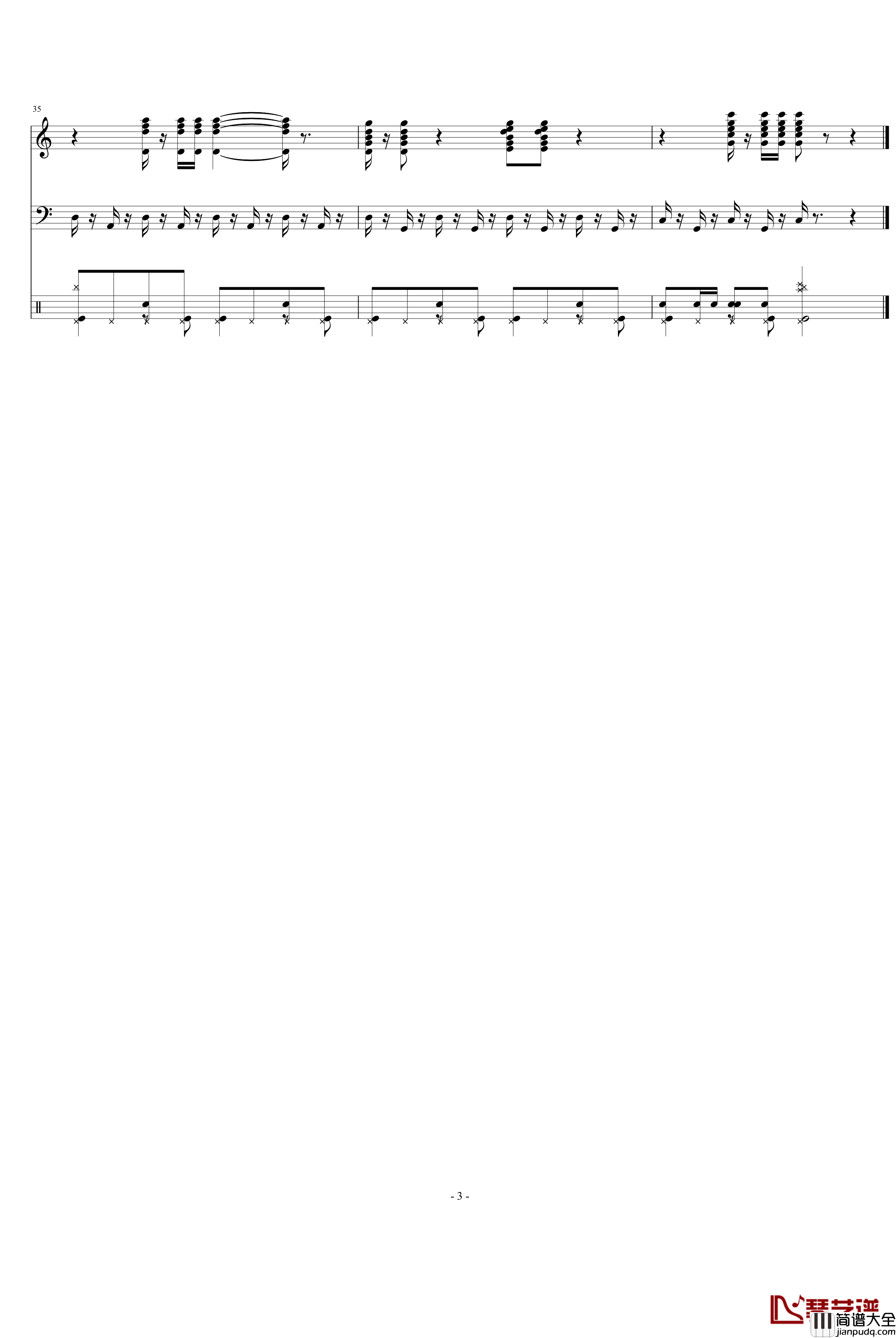 我们走在大路上钢琴谱_中国名曲