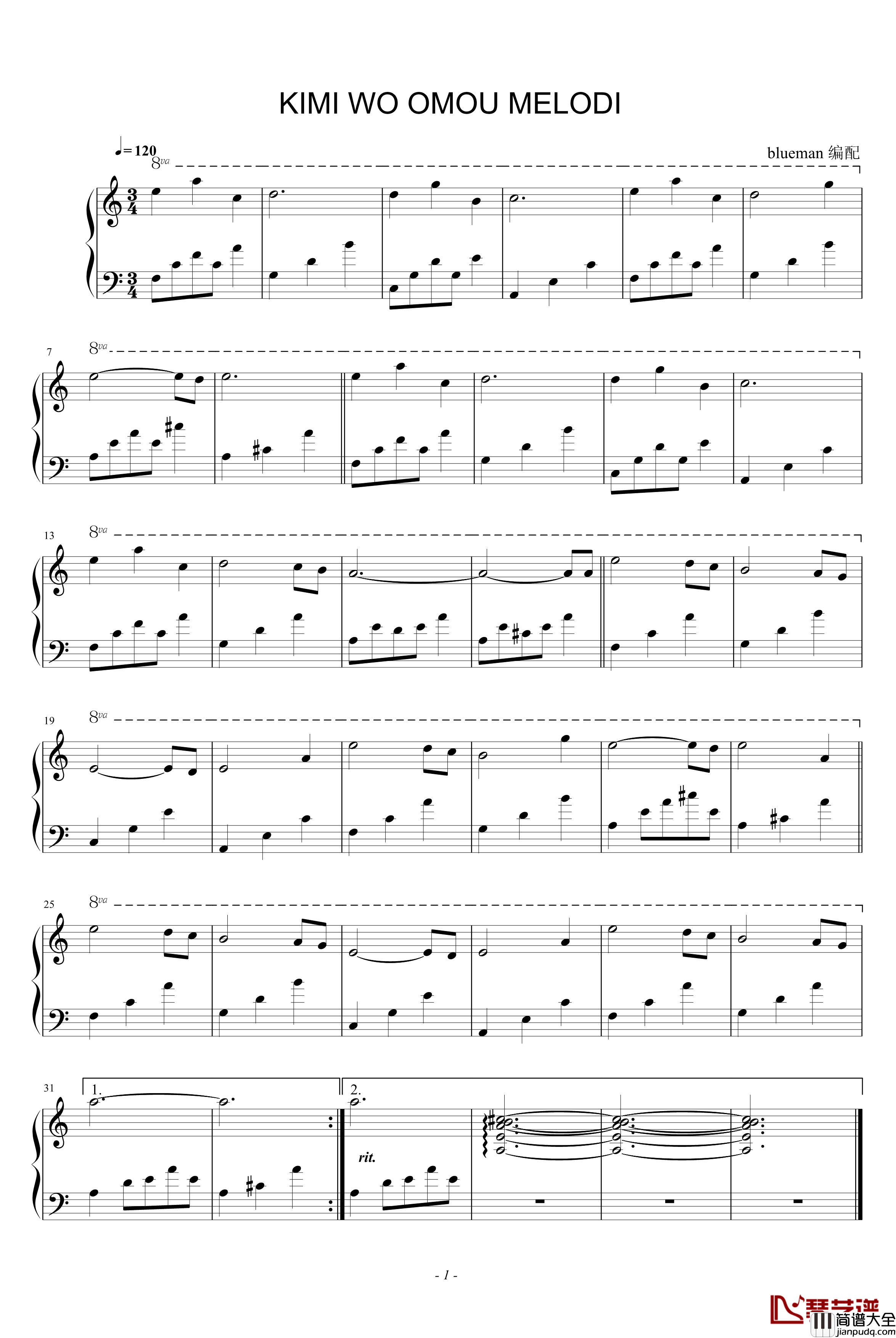 Kimi_wo_Omou_Melodi钢琴谱_shuffle