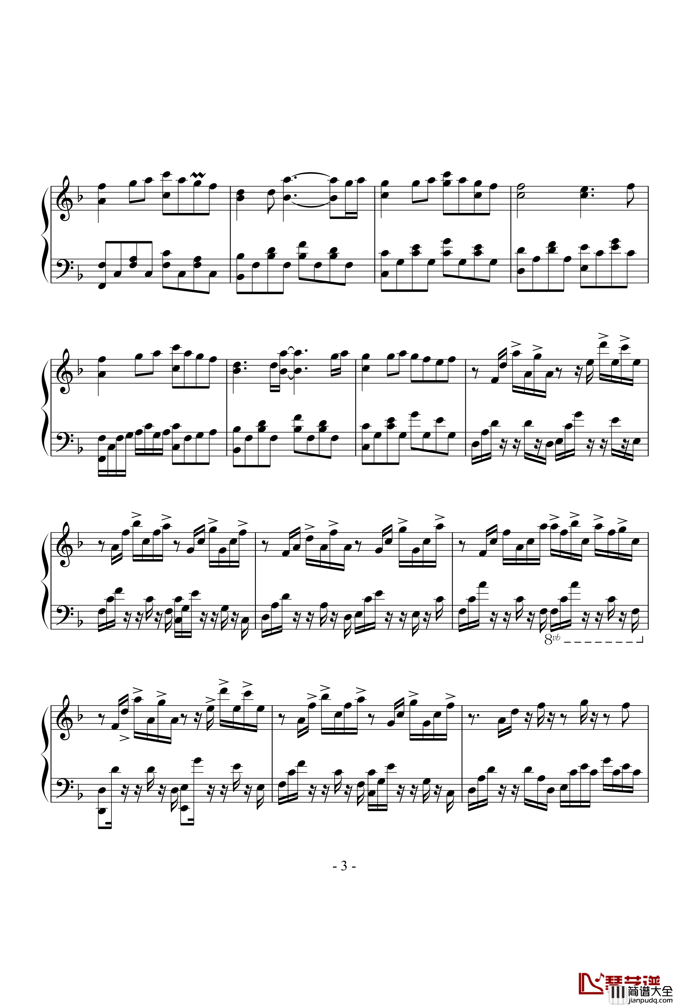 水母流星钢琴谱_大塚爱