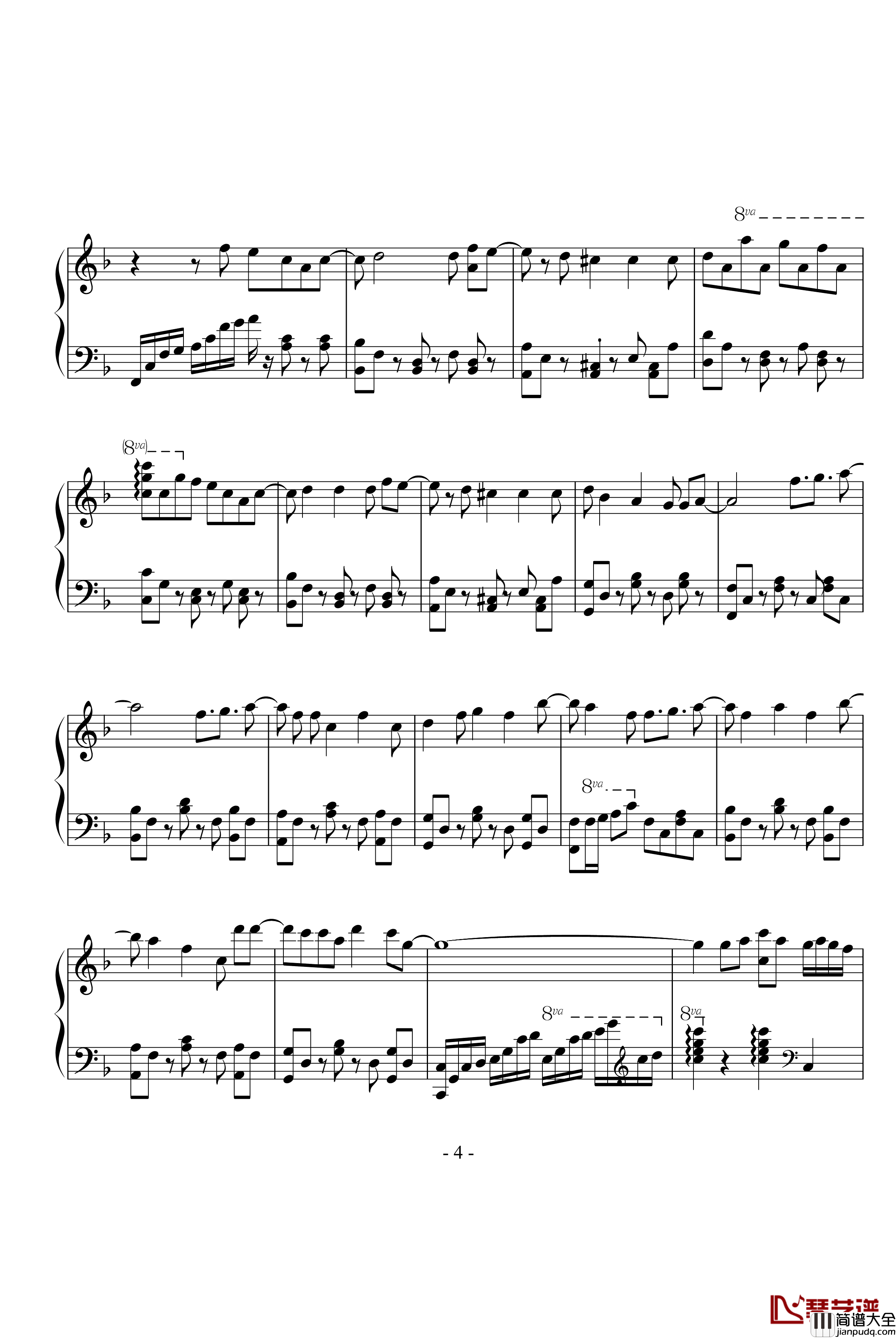 水母流星钢琴谱_大塚爱