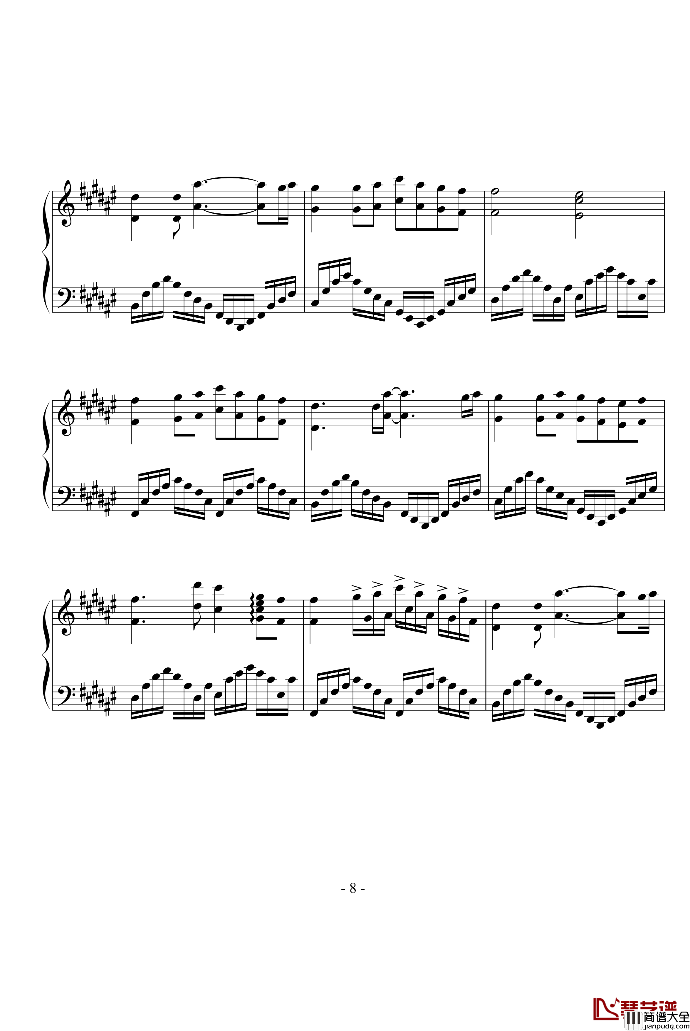 水母流星钢琴谱_大塚爱