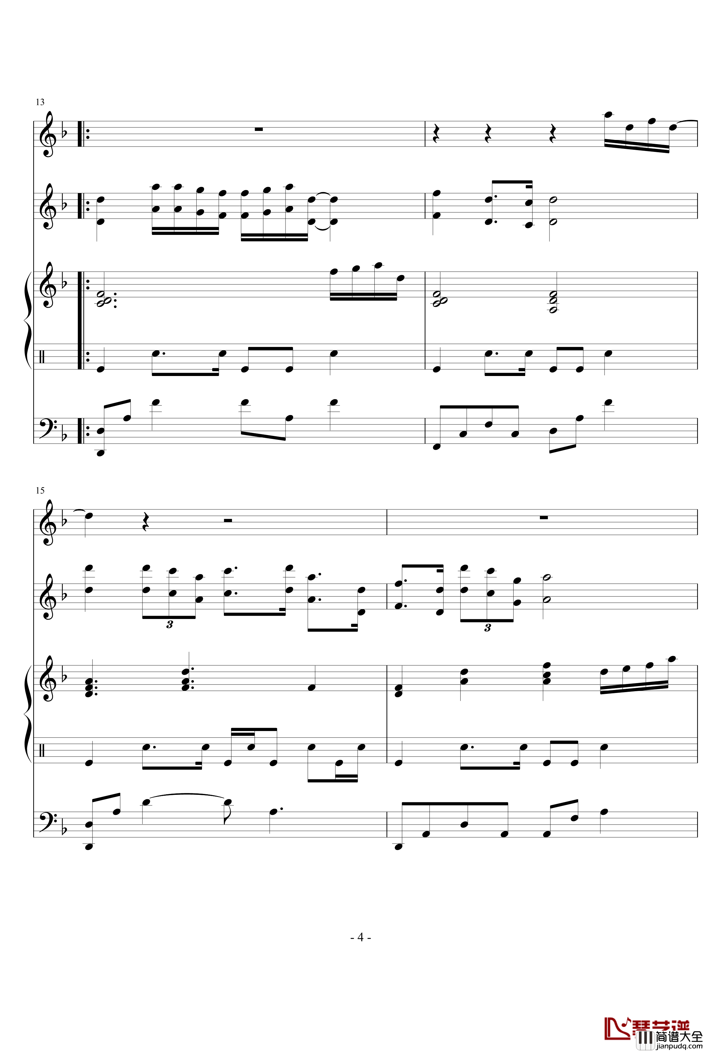 不能钢琴谱_琳琅