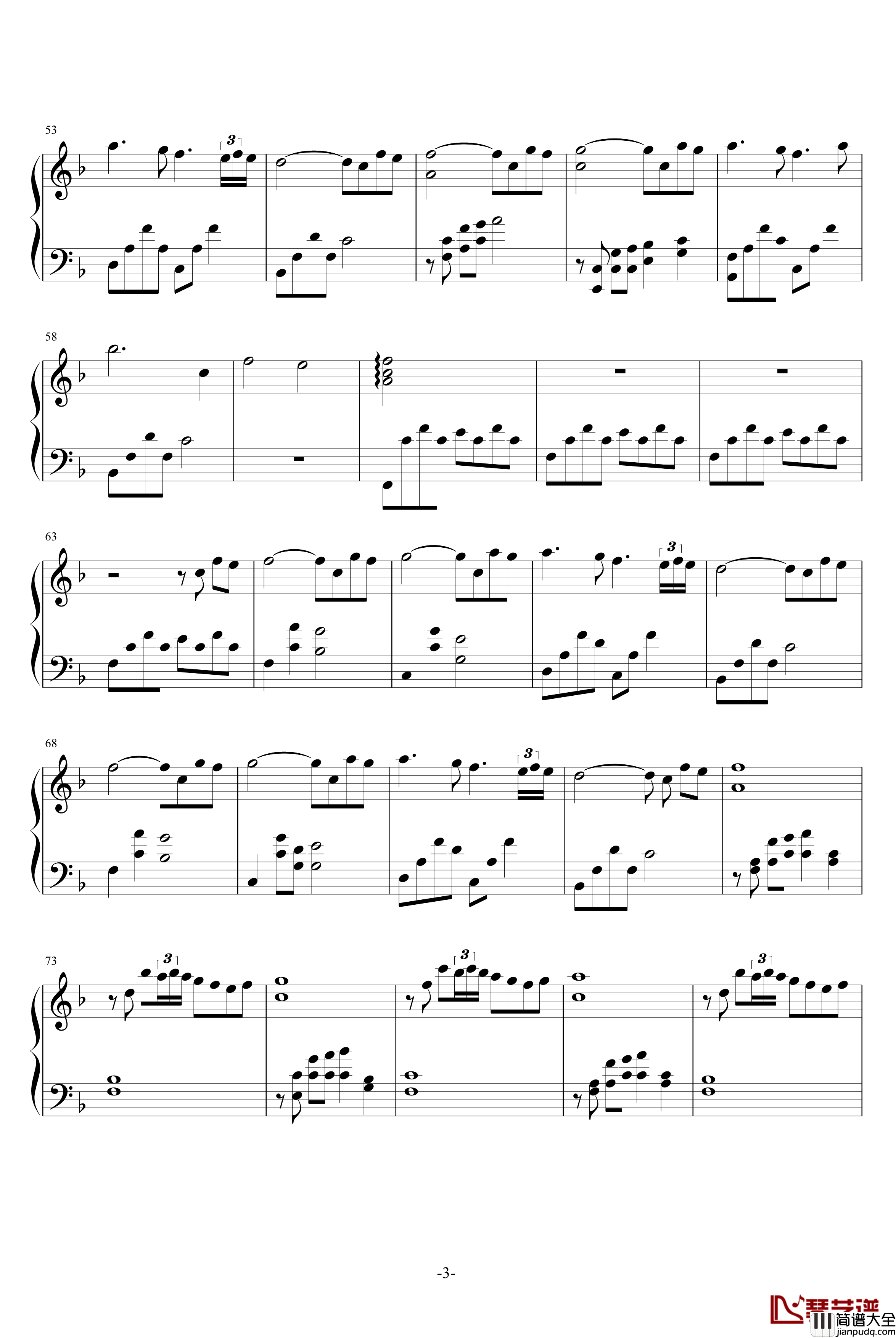 A_Day_with_You钢琴谱_Amigo