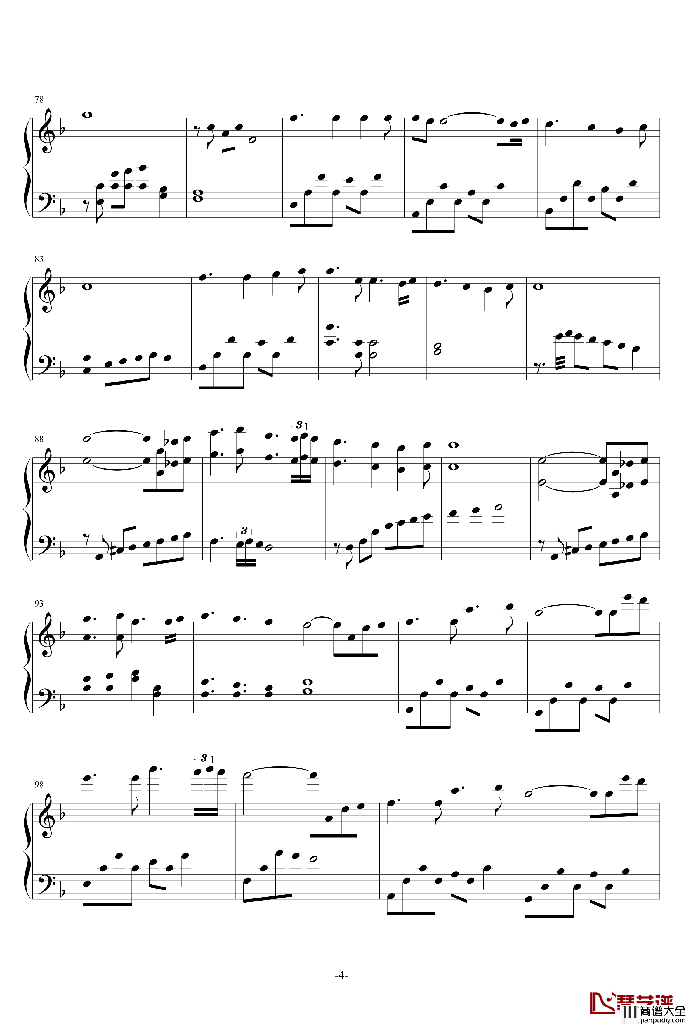 A_Day_with_You钢琴谱_Amigo