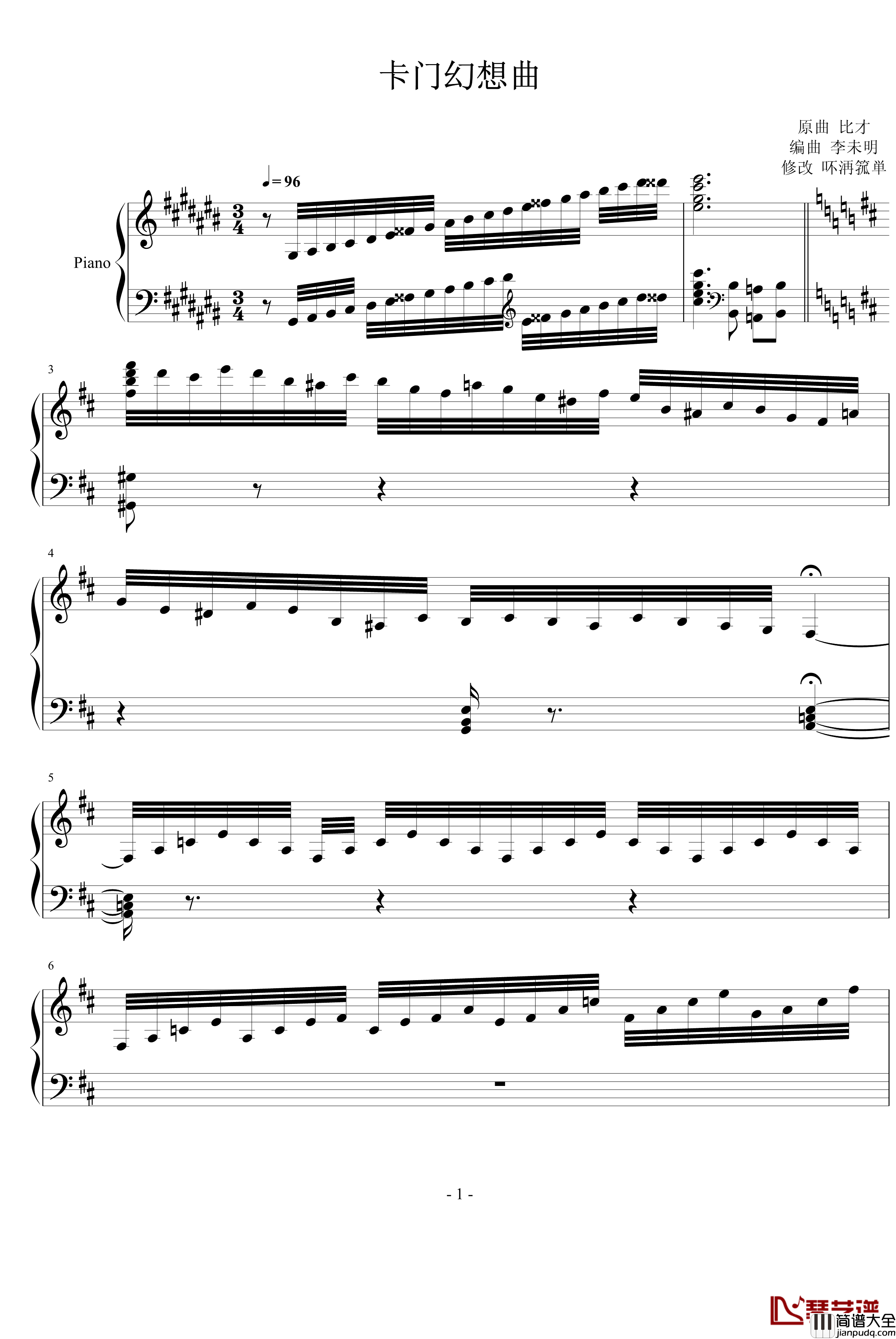 卡门幻想曲钢琴谱_世界名曲