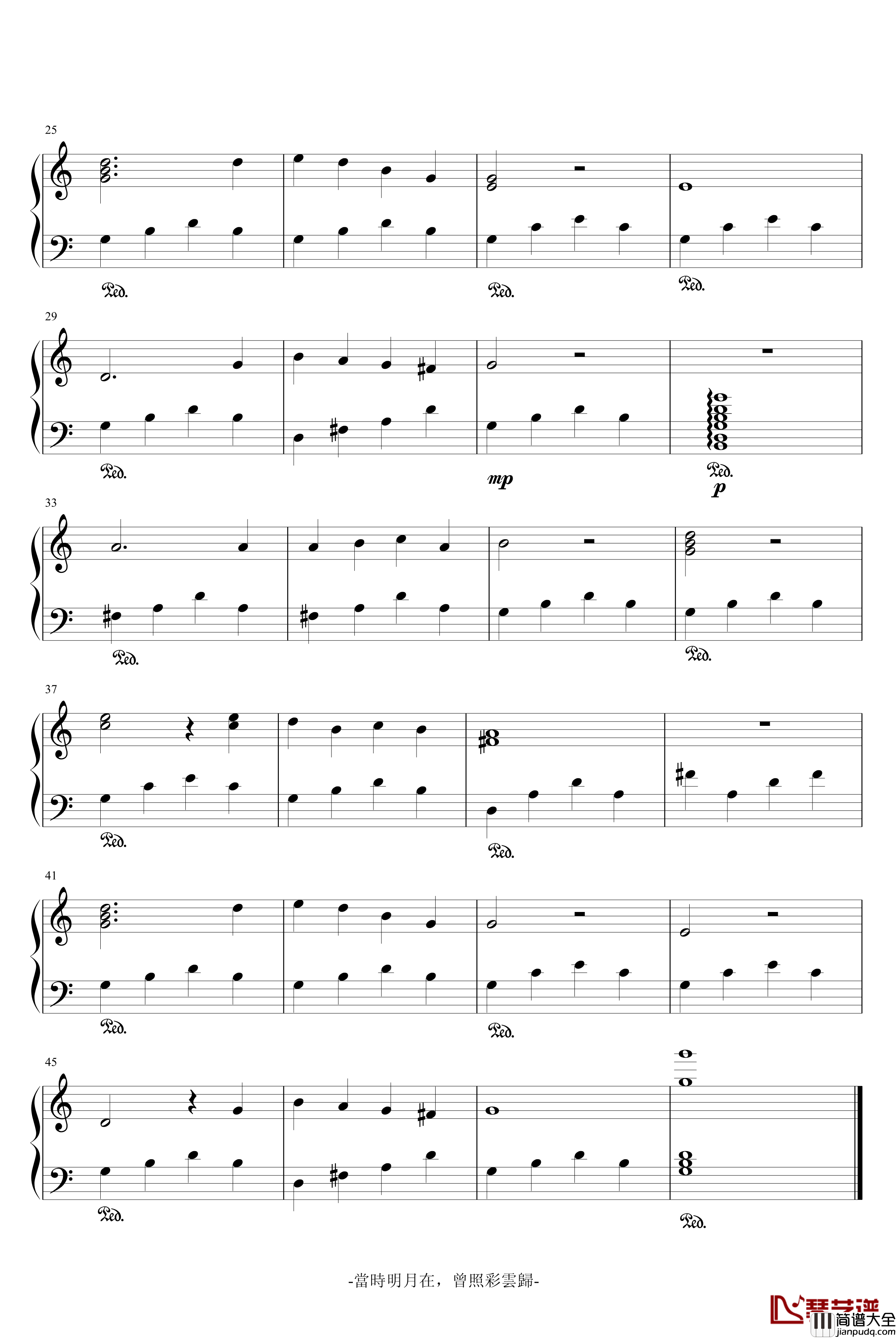 恩友歌钢琴谱_日剧innocent_love插曲_韩日剧