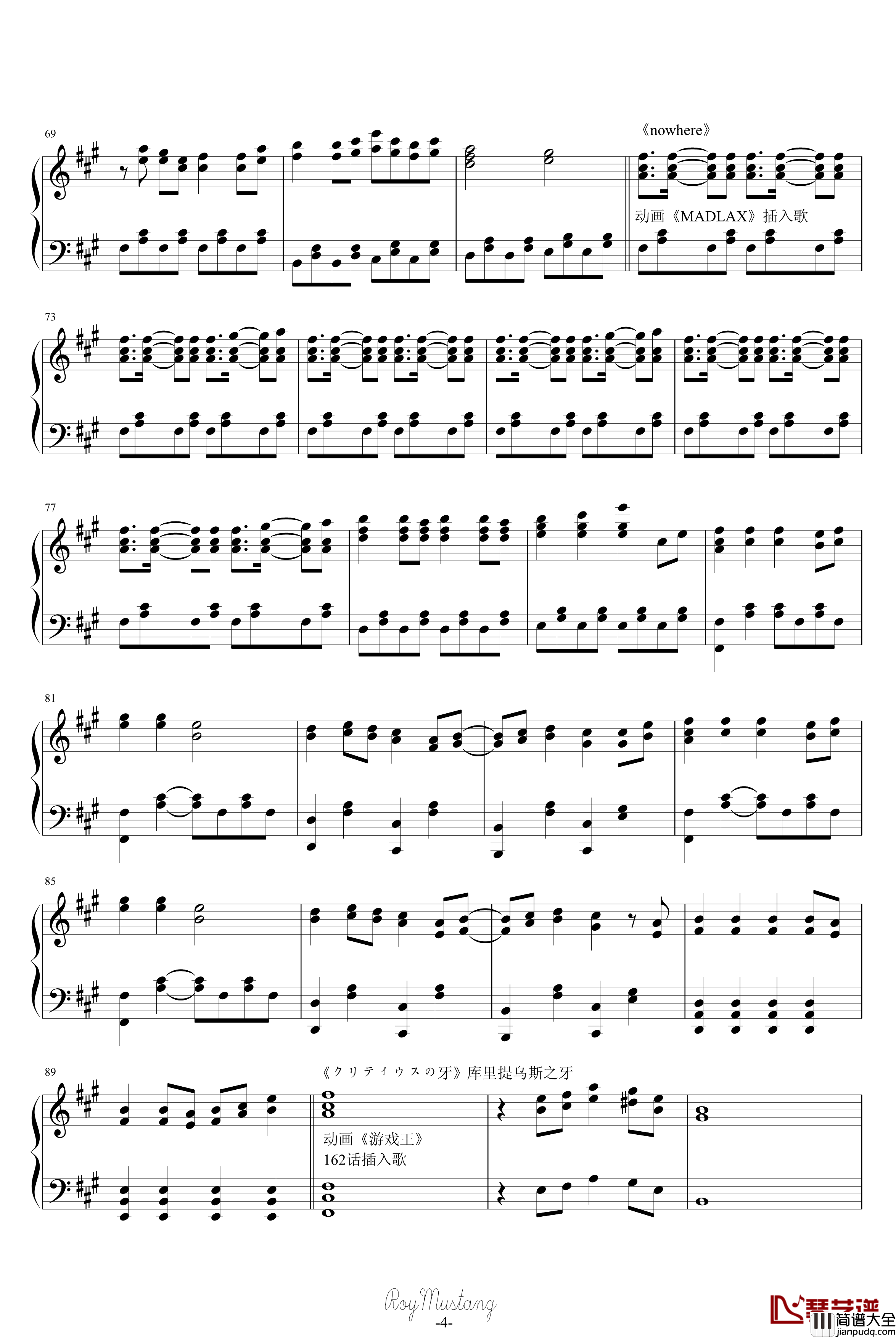 組曲ニコニコ動画钢琴谱_动漫影视