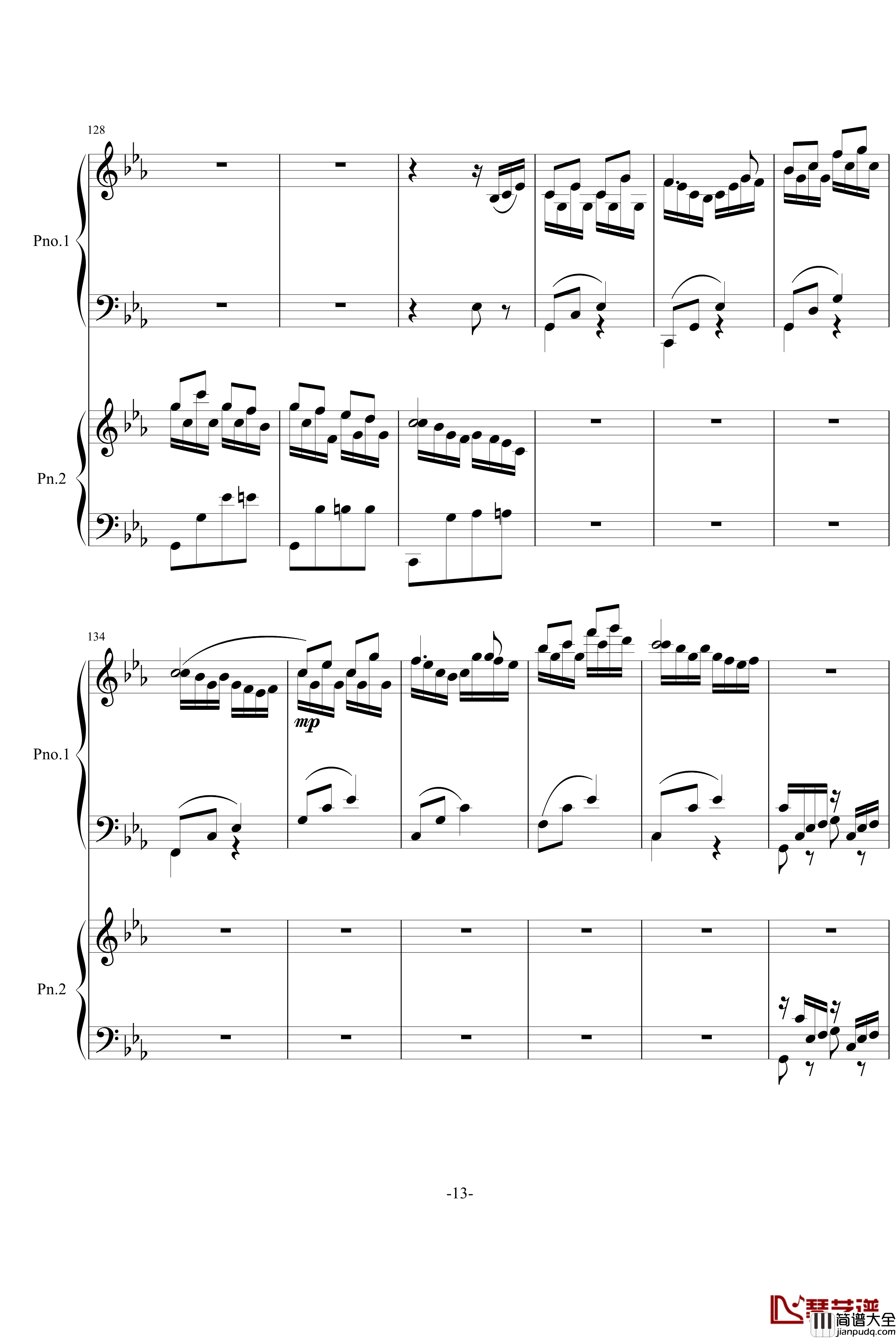 四季歌钢琴谱_双钢琴_苏婷