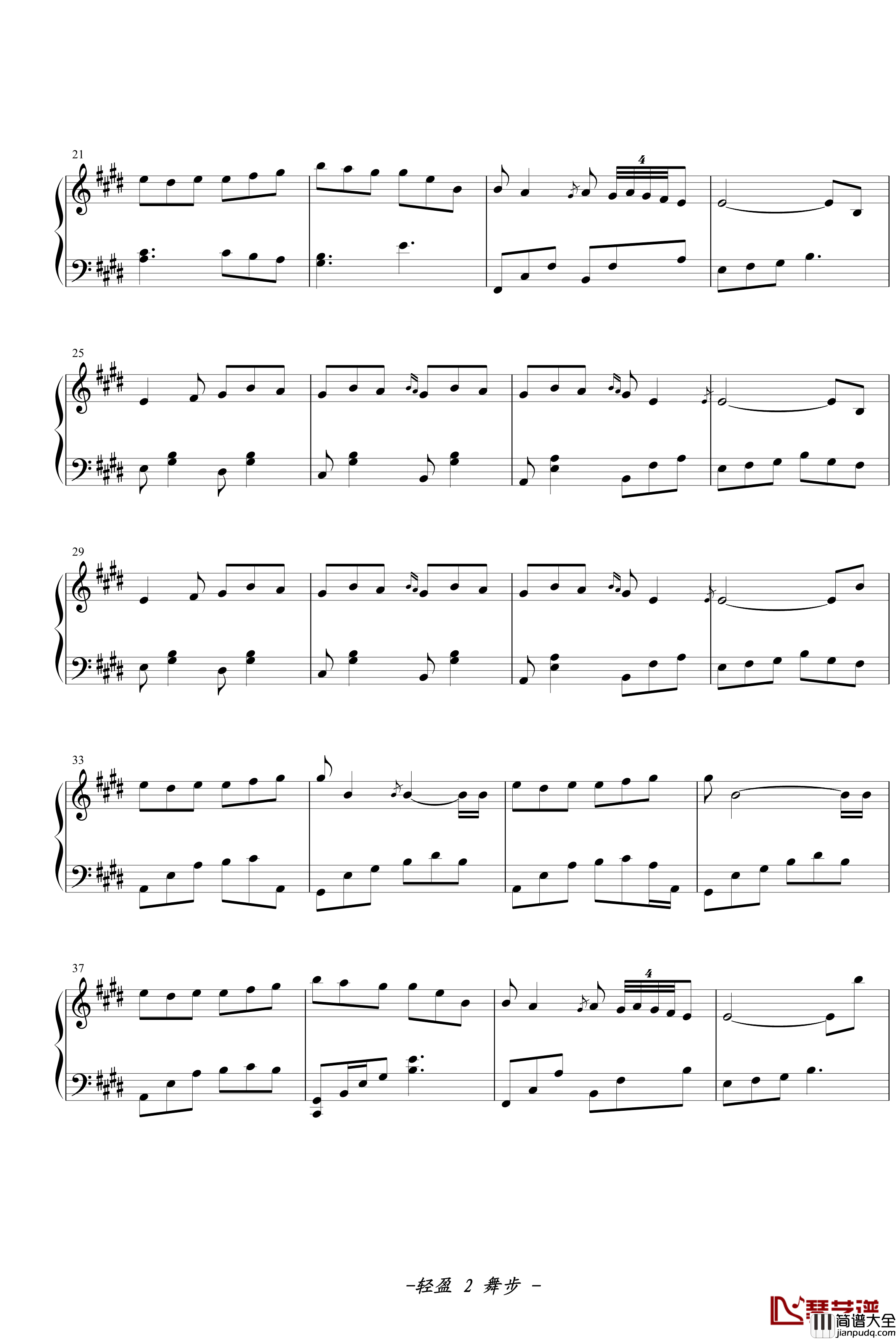 橘色温度钢琴谱_轻盈的舞步_何真真