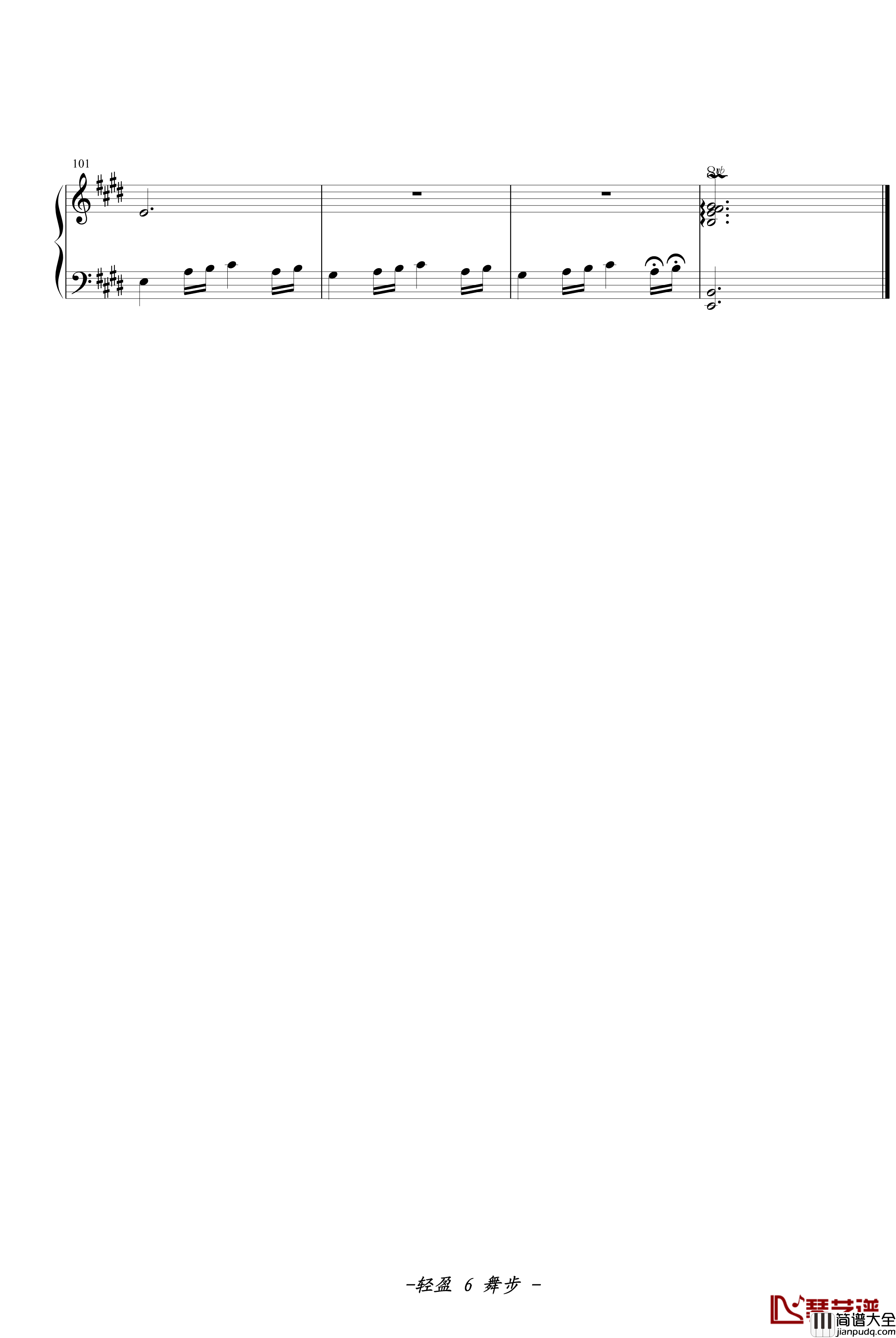 橘色温度钢琴谱_轻盈的舞步_何真真